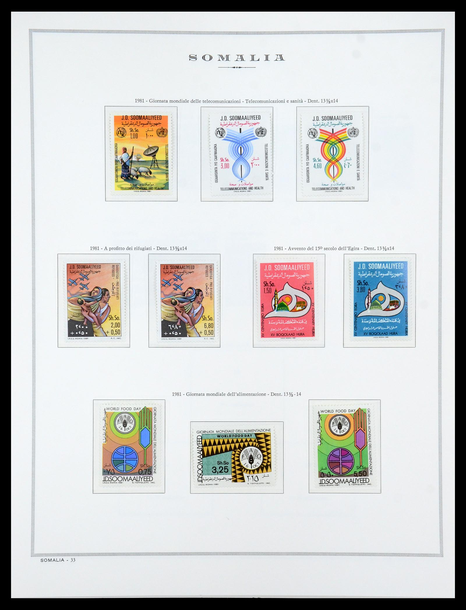 35314 034 - Postzegelverzameling 35314 Libië en Somalië 1952-1982.