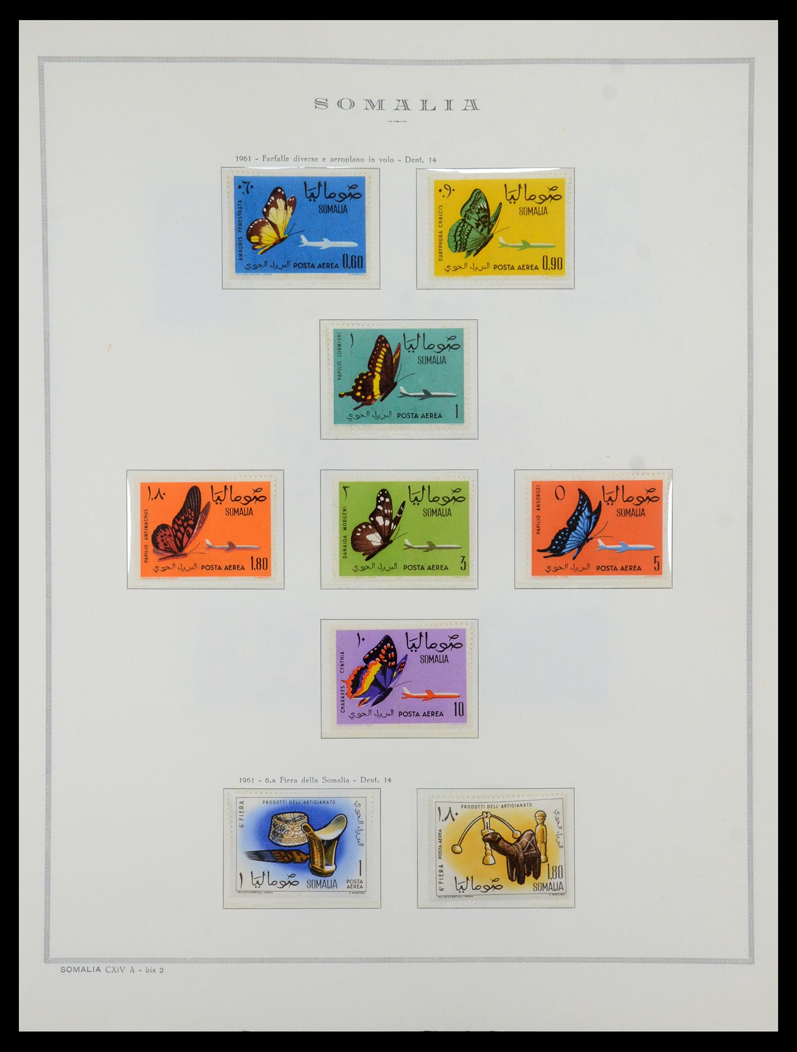 35314 038 - Postzegelverzameling 35314 Libië en Somalië 1952-1982.