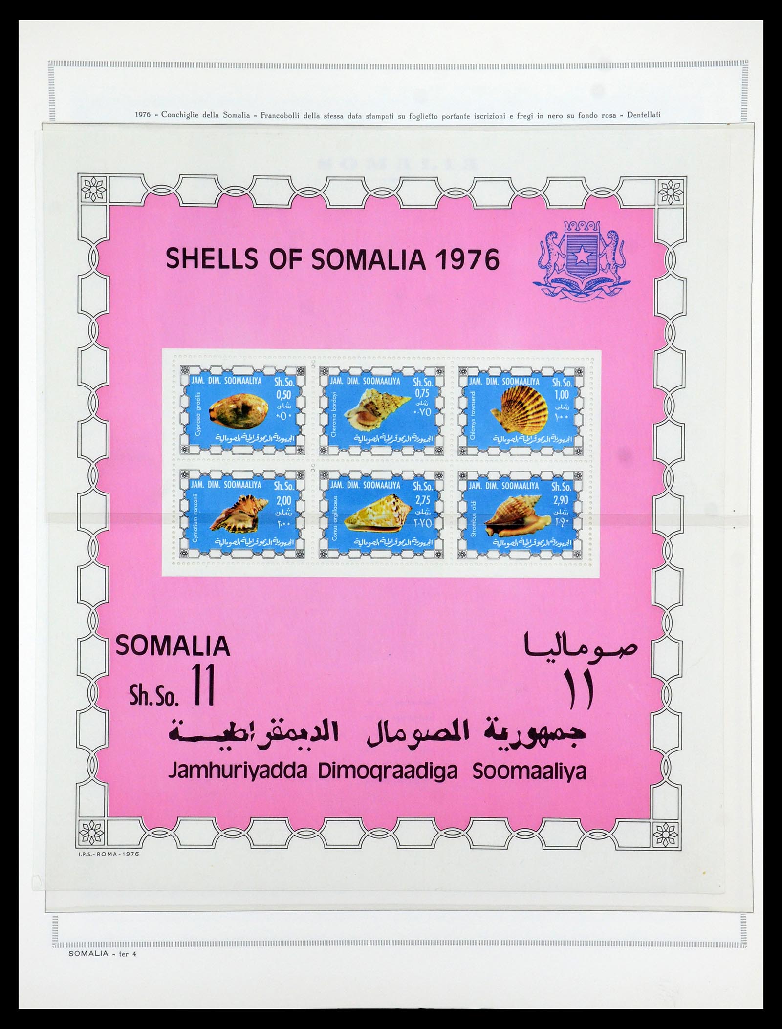 35314 045 - Postzegelverzameling 35314 Libië en Somalië 1952-1982.