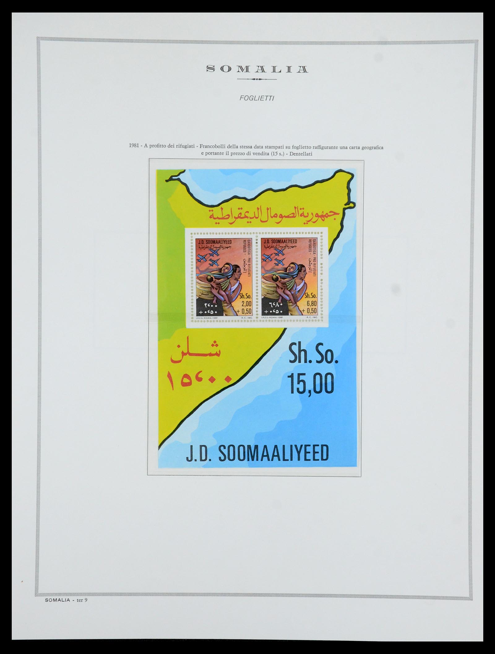 35314 050 - Postzegelverzameling 35314 Libië en Somalië 1952-1982.