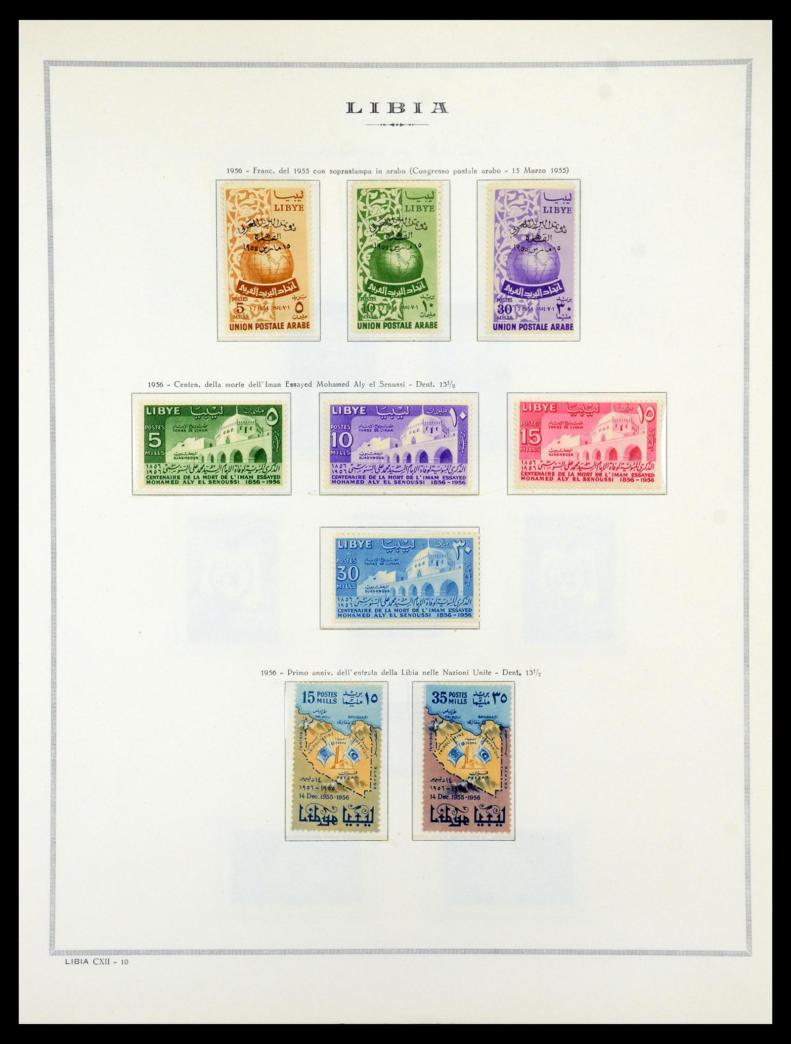 35314 054 - Postzegelverzameling 35314 Libië en Somalië 1952-1982.