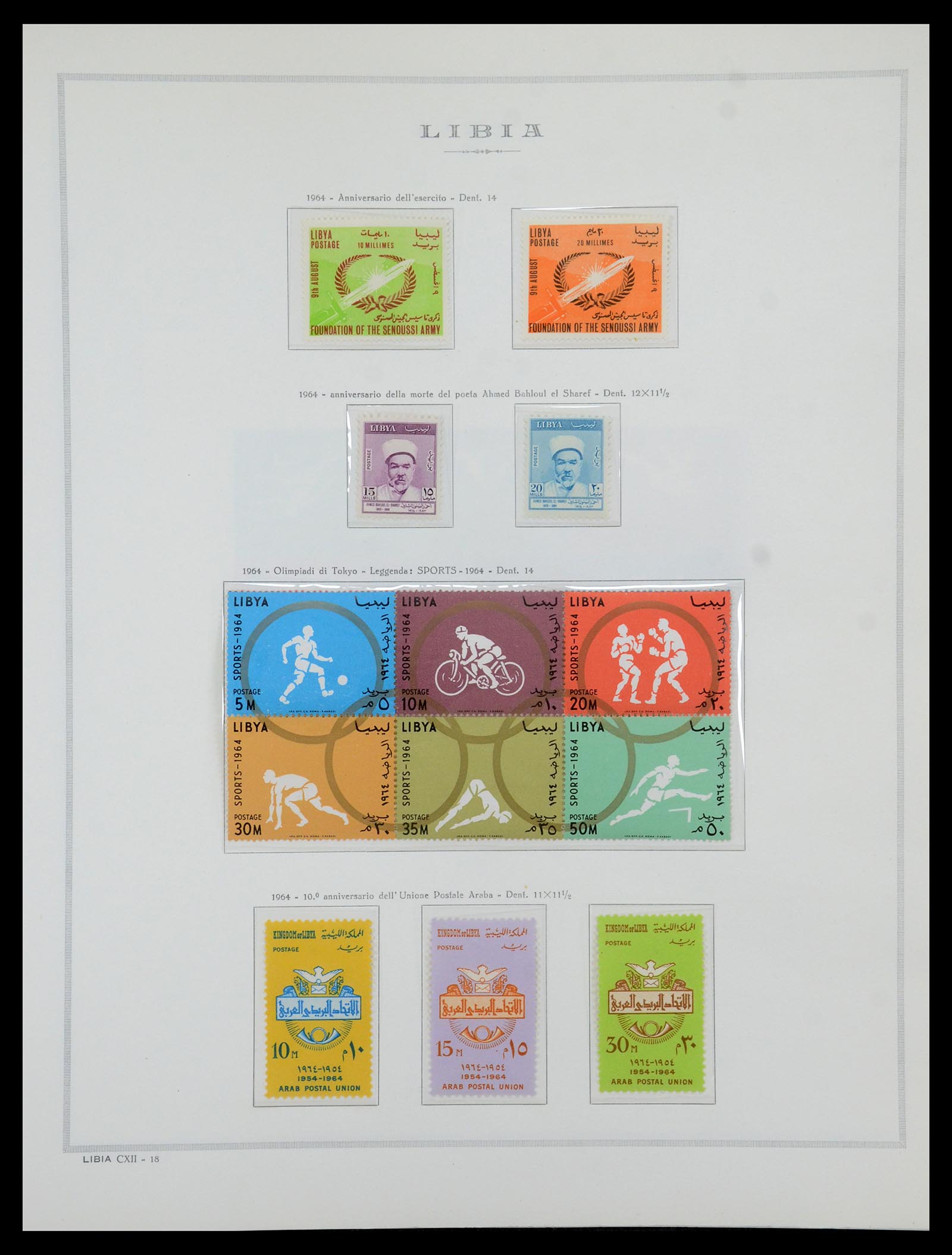 35314 062 - Postzegelverzameling 35314 Libië en Somalië 1952-1982.