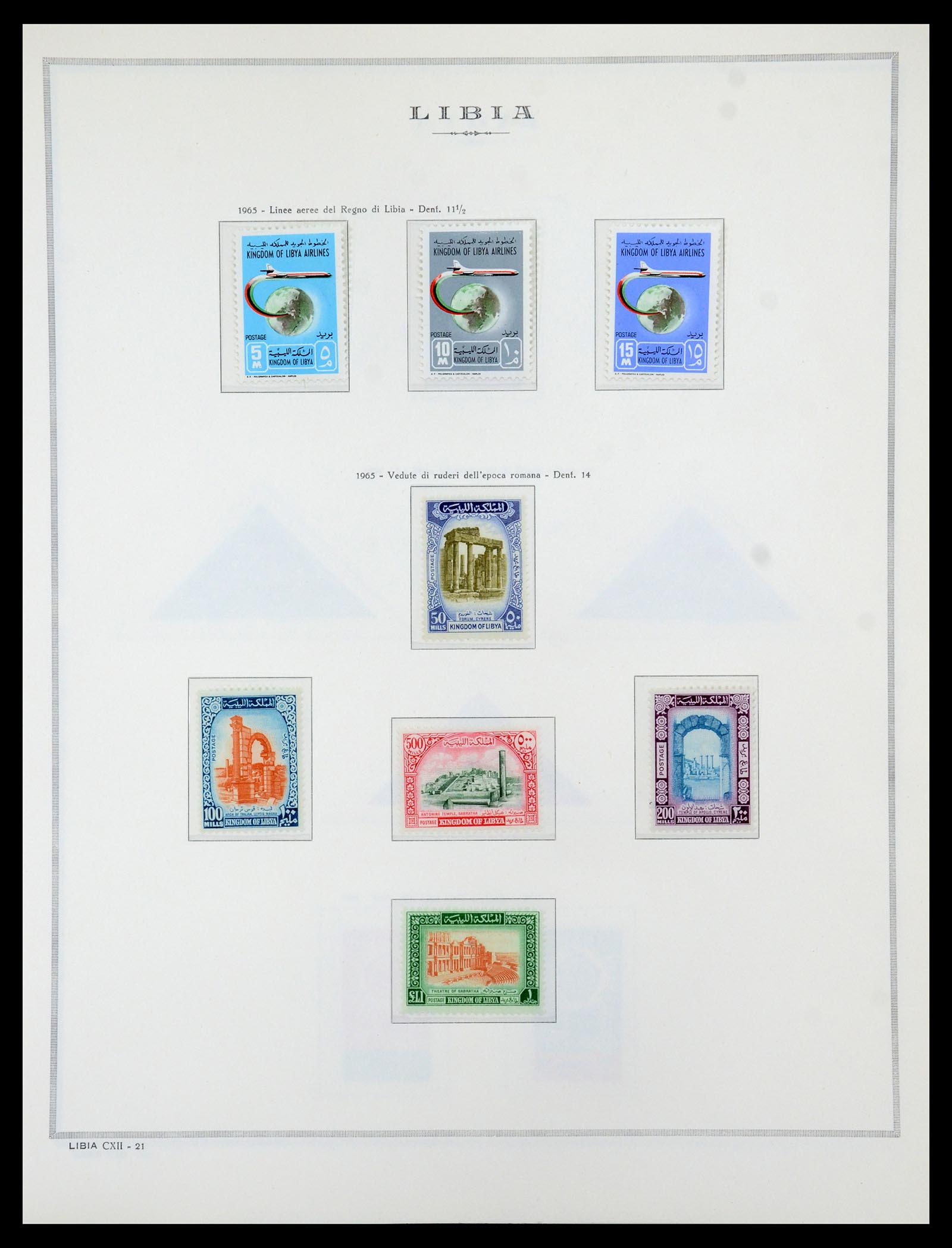 35314 066 - Postzegelverzameling 35314 Libië en Somalië 1952-1982.