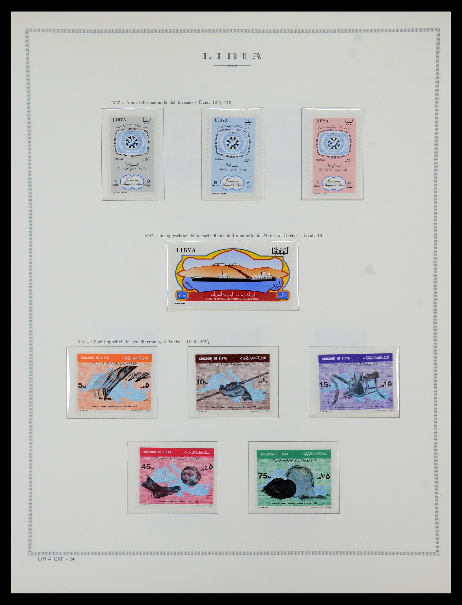 35314 069 - Postzegelverzameling 35314 Libië en Somalië 1952-1982.