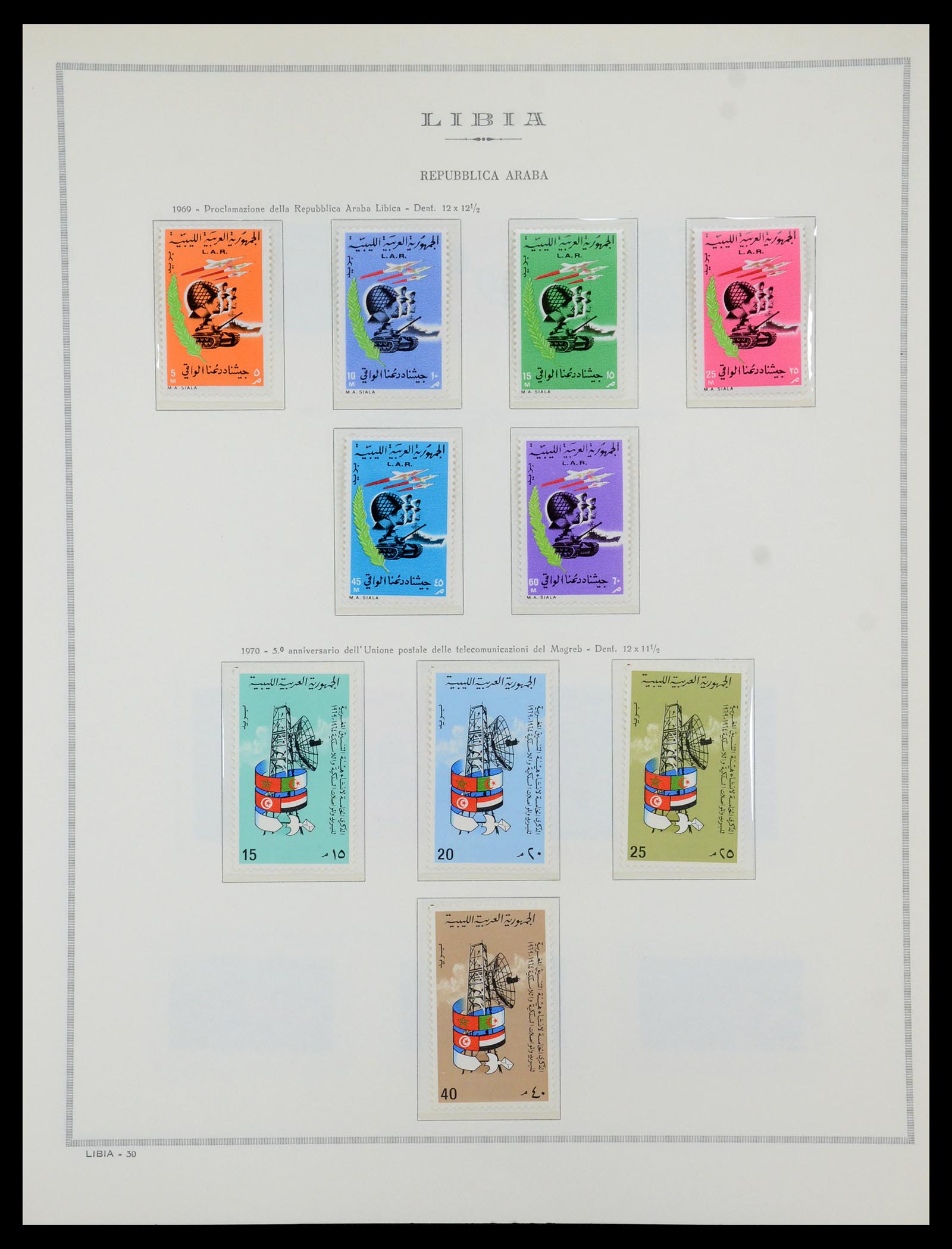 35314 075 - Postzegelverzameling 35314 Libië en Somalië 1952-1982.