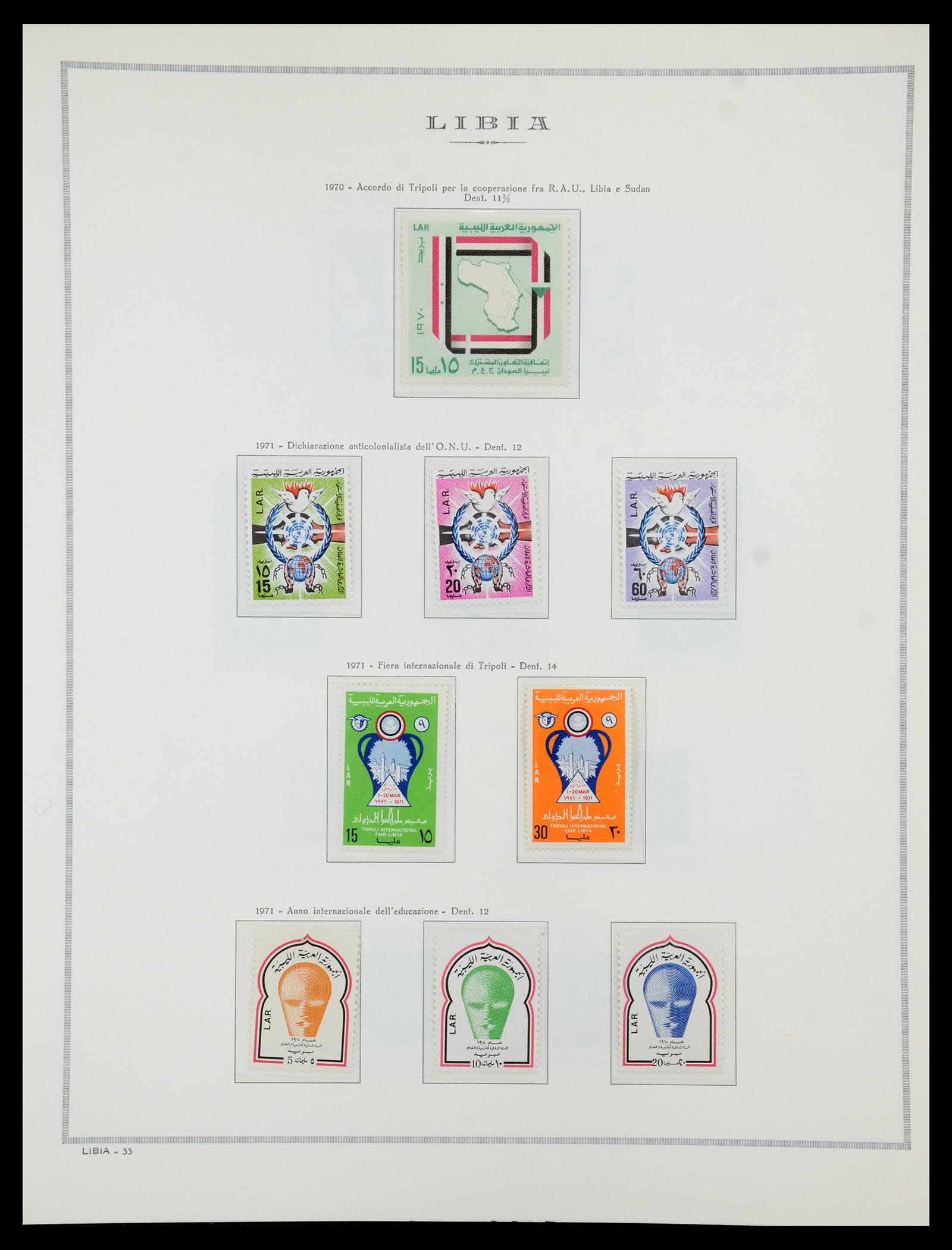 35314 078 - Postzegelverzameling 35314 Libië en Somalië 1952-1982.