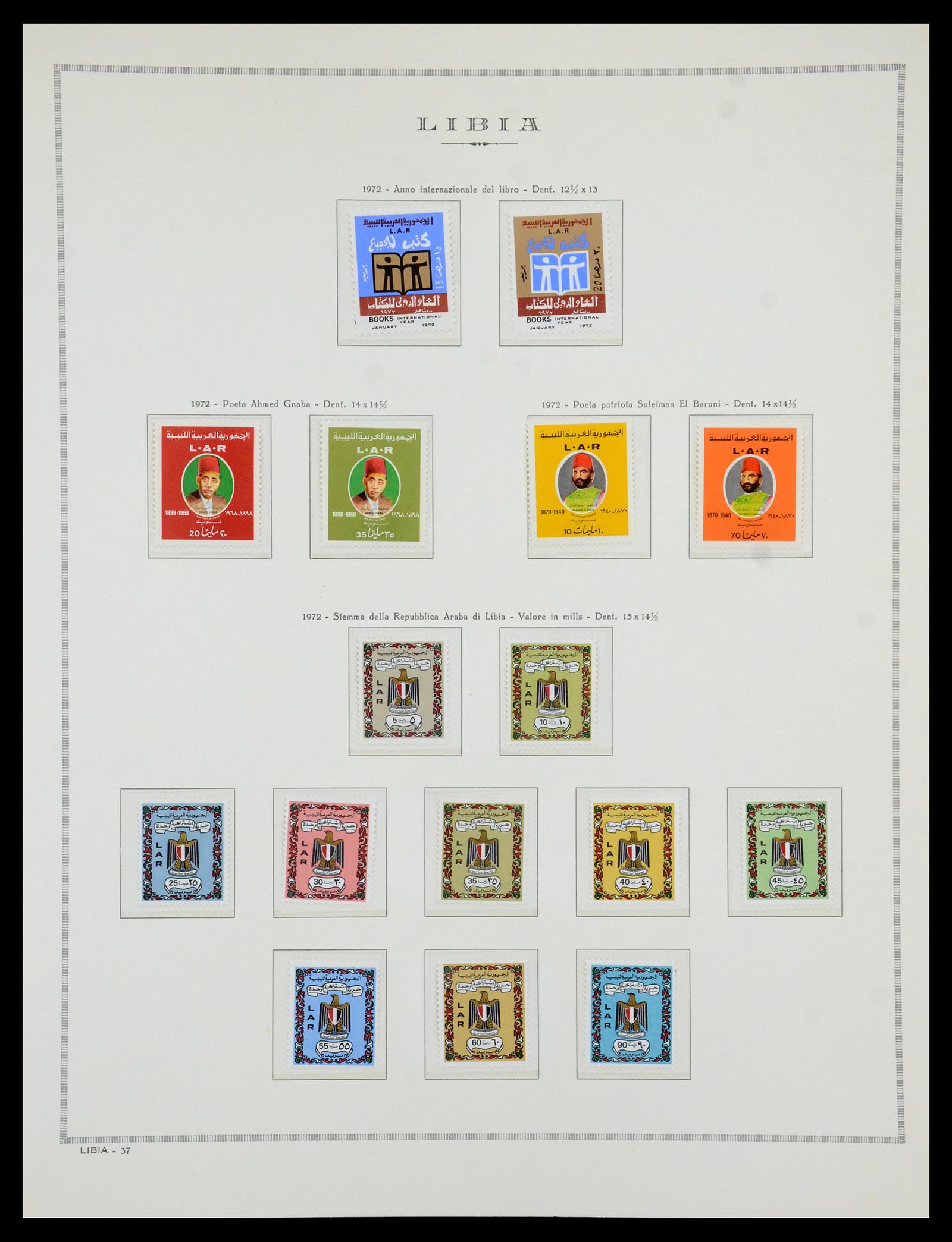 35314 082 - Postzegelverzameling 35314 Libië en Somalië 1952-1982.