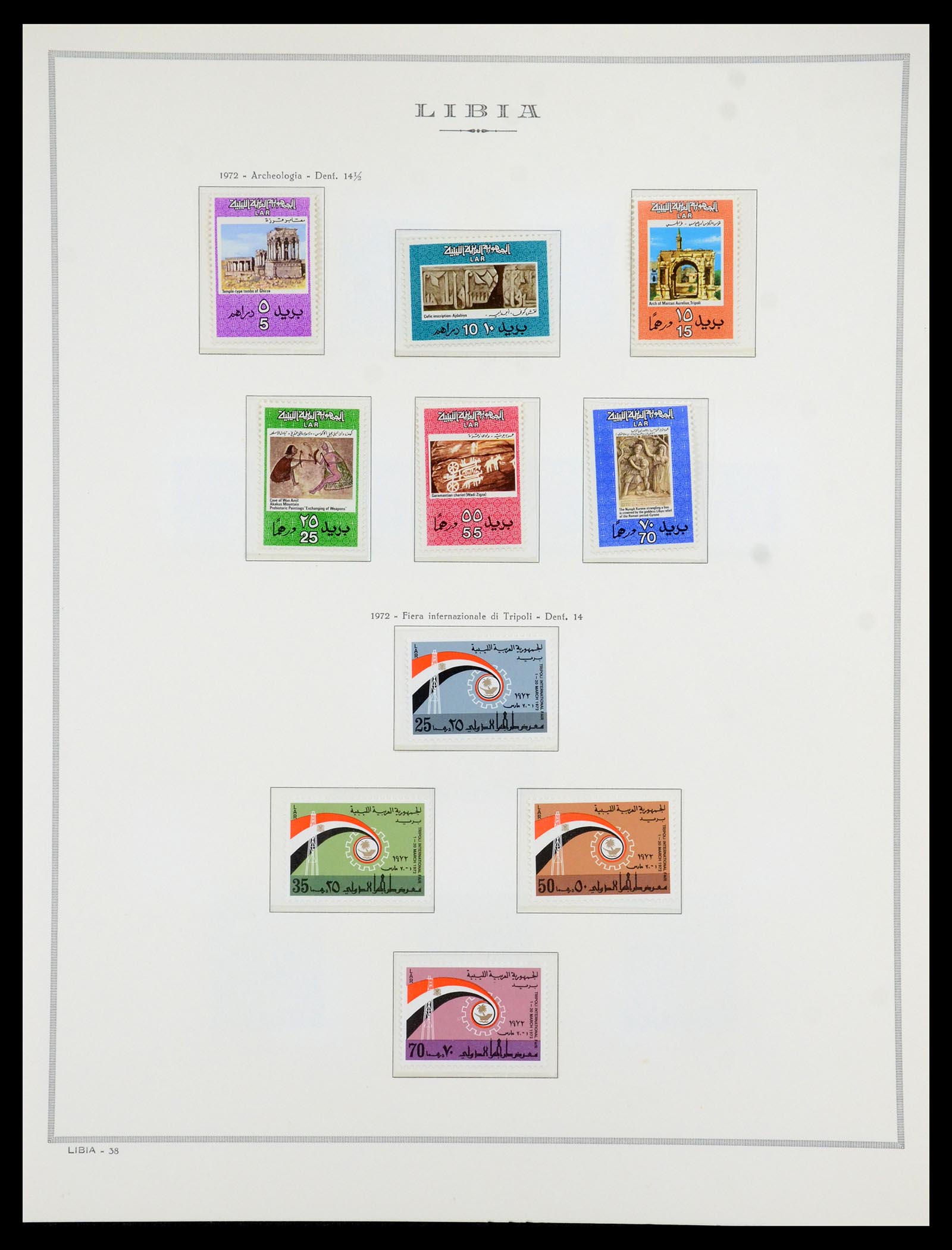 35314 083 - Postzegelverzameling 35314 Libië en Somalië 1952-1982.
