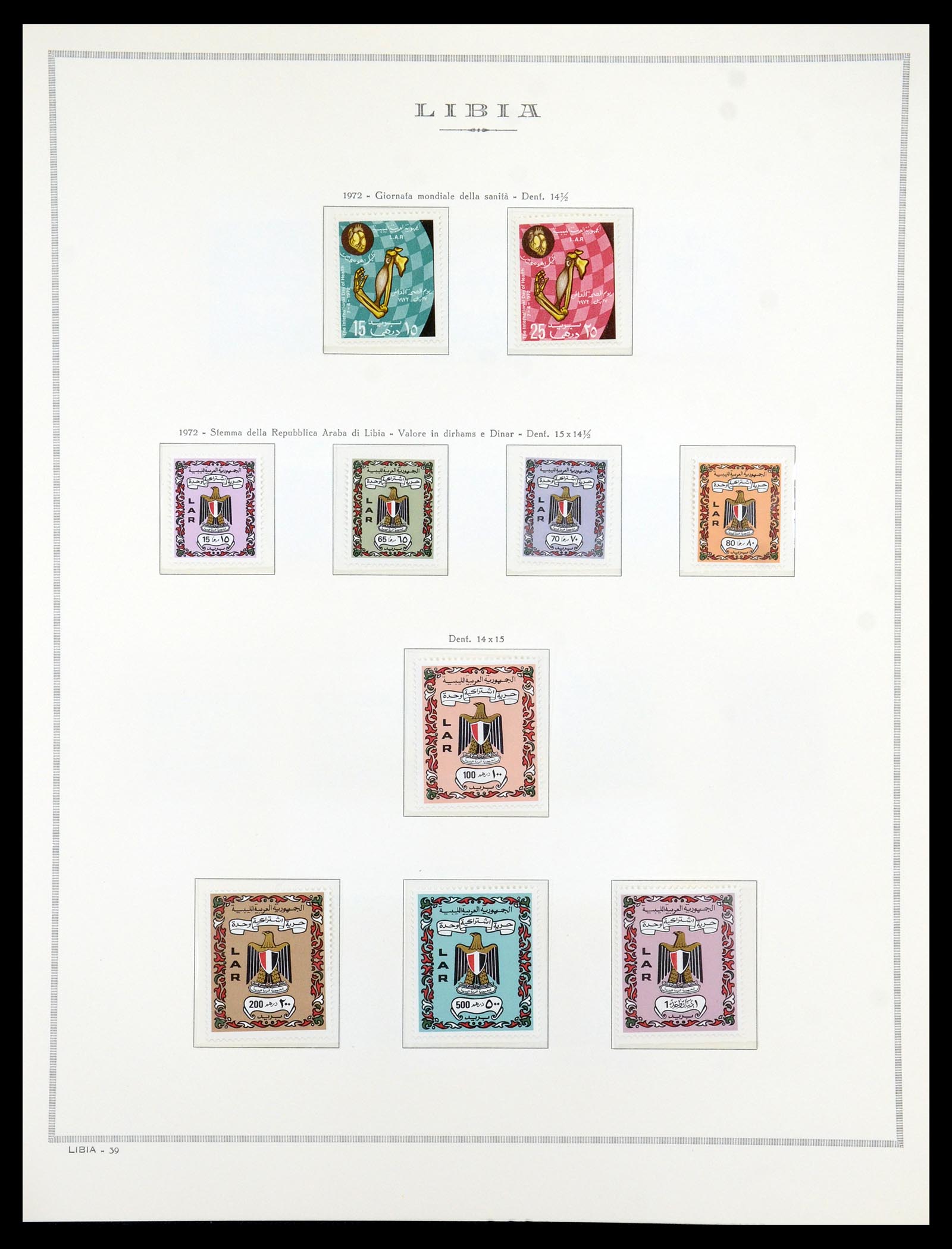 35314 084 - Postzegelverzameling 35314 Libië en Somalië 1952-1982.