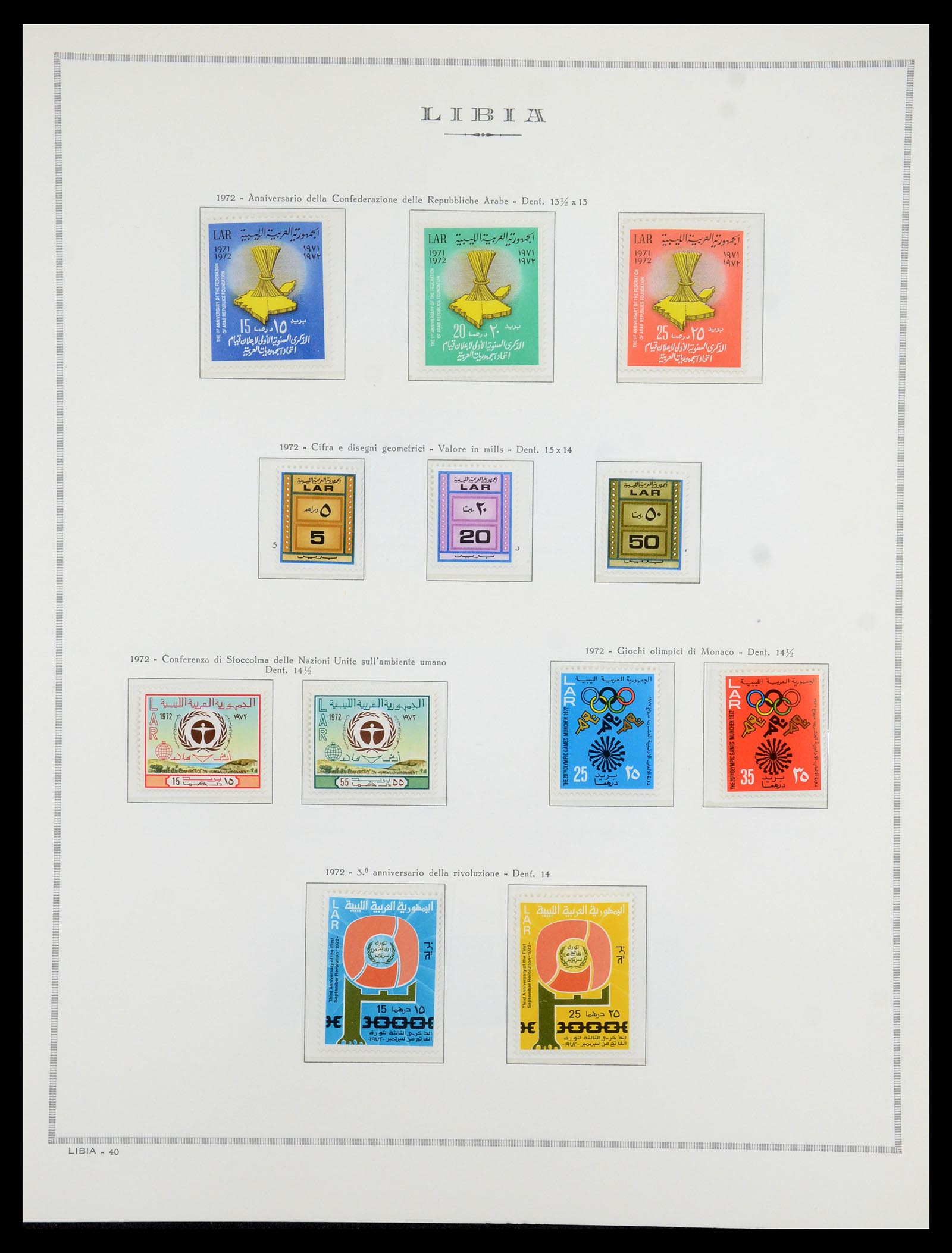 35314 085 - Postzegelverzameling 35314 Libië en Somalië 1952-1982.