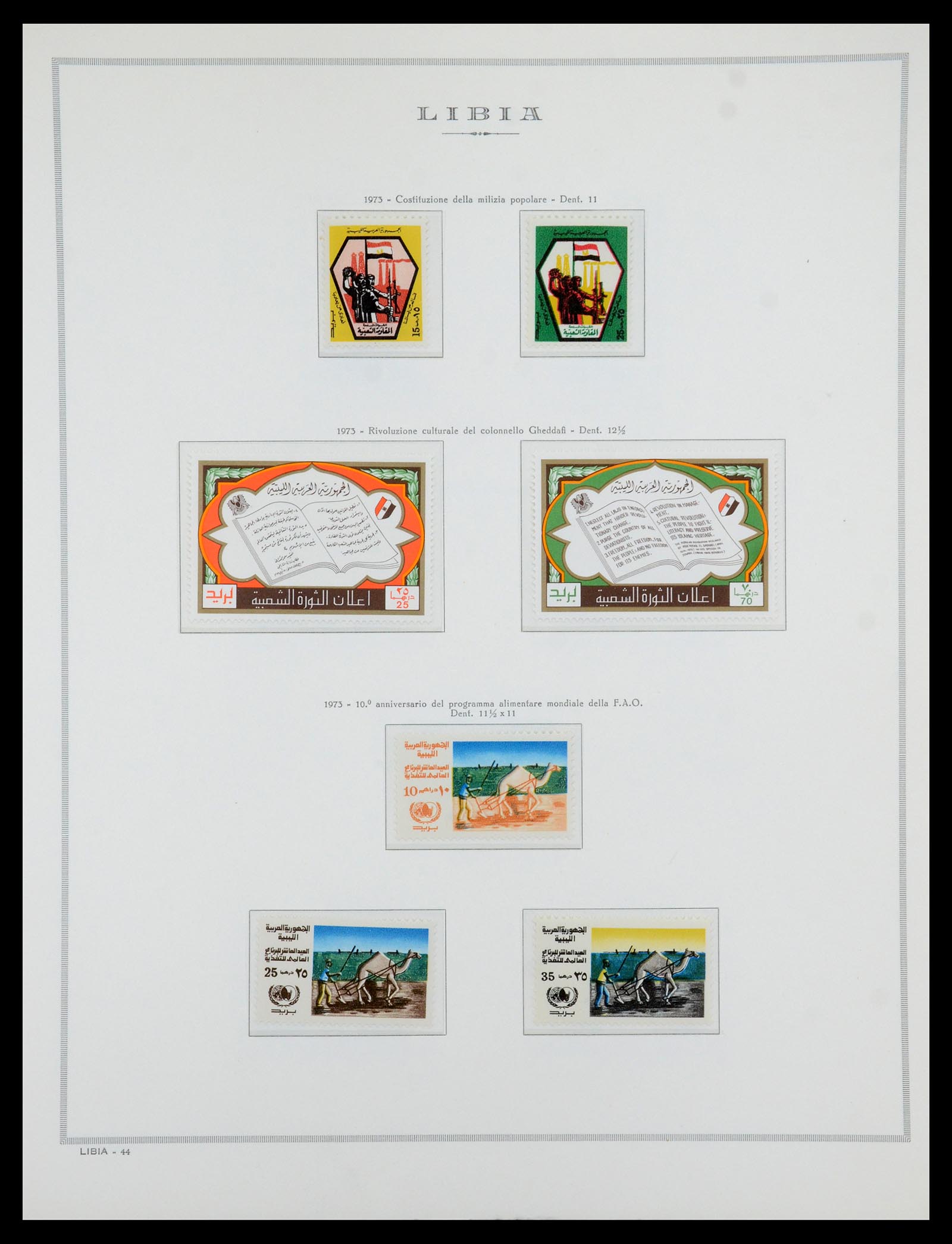 35314 089 - Postzegelverzameling 35314 Libië en Somalië 1952-1982.