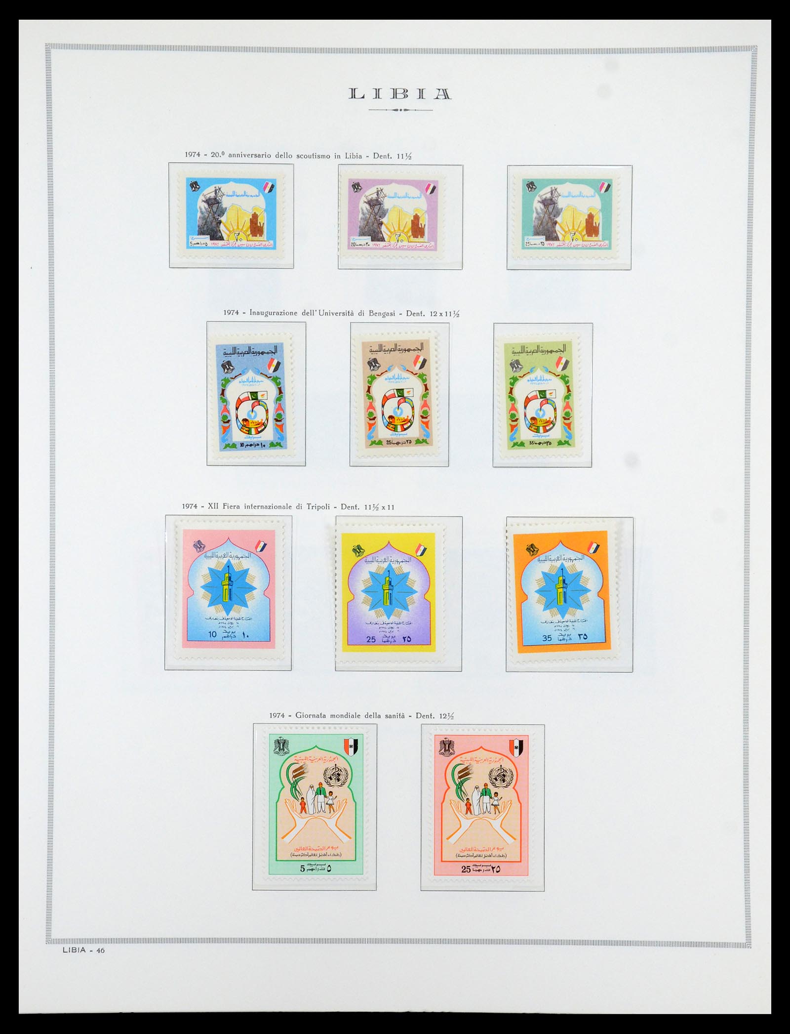 35314 091 - Postzegelverzameling 35314 Libië en Somalië 1952-1982.