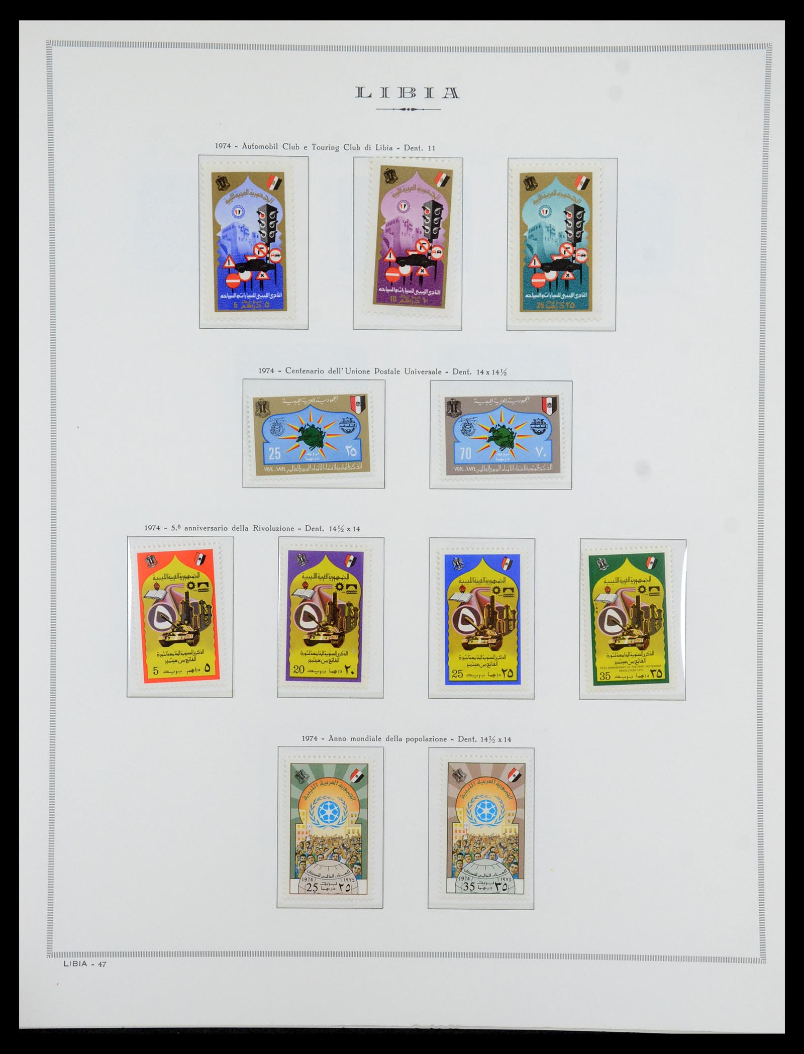 35314 092 - Postzegelverzameling 35314 Libië en Somalië 1952-1982.