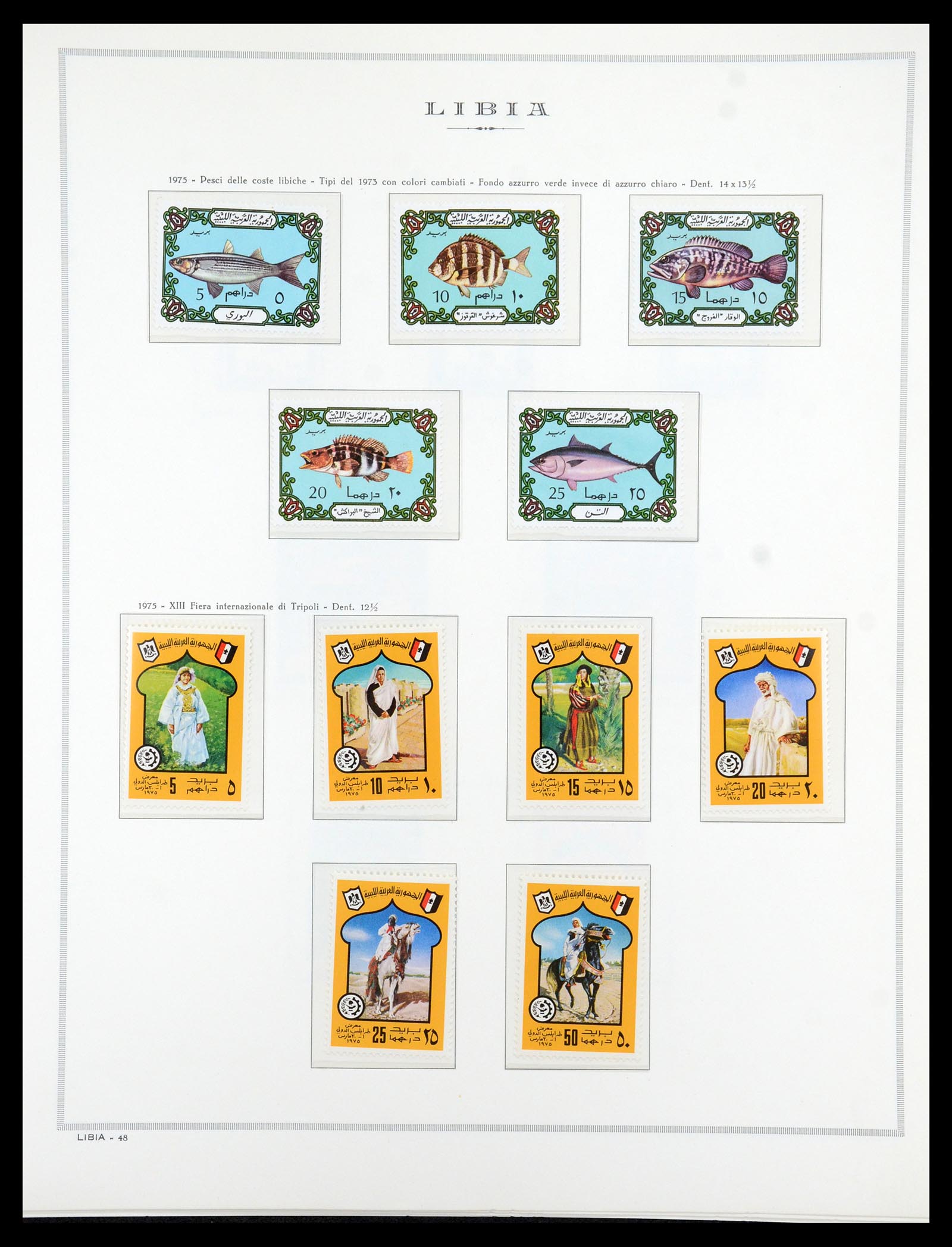 35314 093 - Postzegelverzameling 35314 Libië en Somalië 1952-1982.