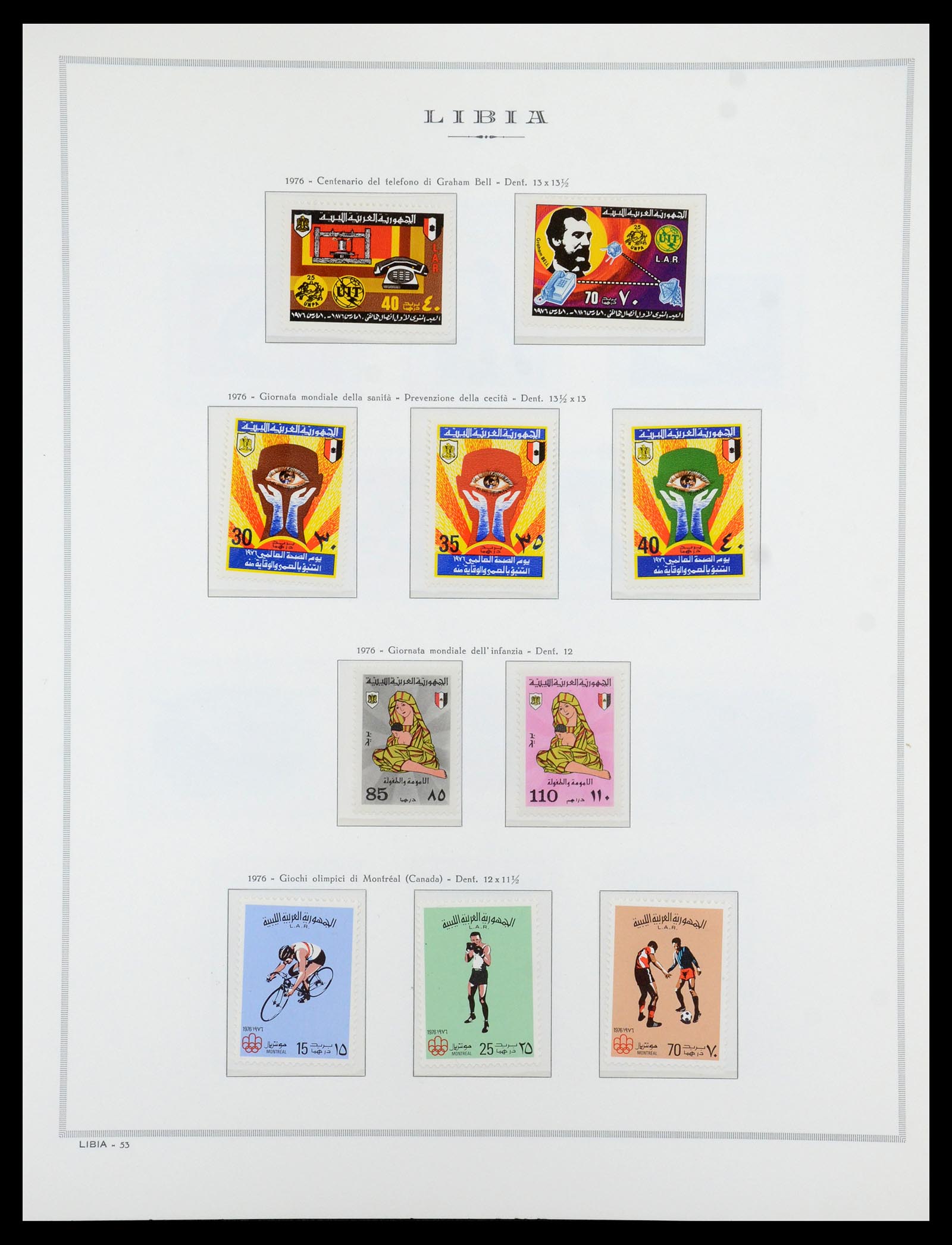 35314 098 - Postzegelverzameling 35314 Libië en Somalië 1952-1982.