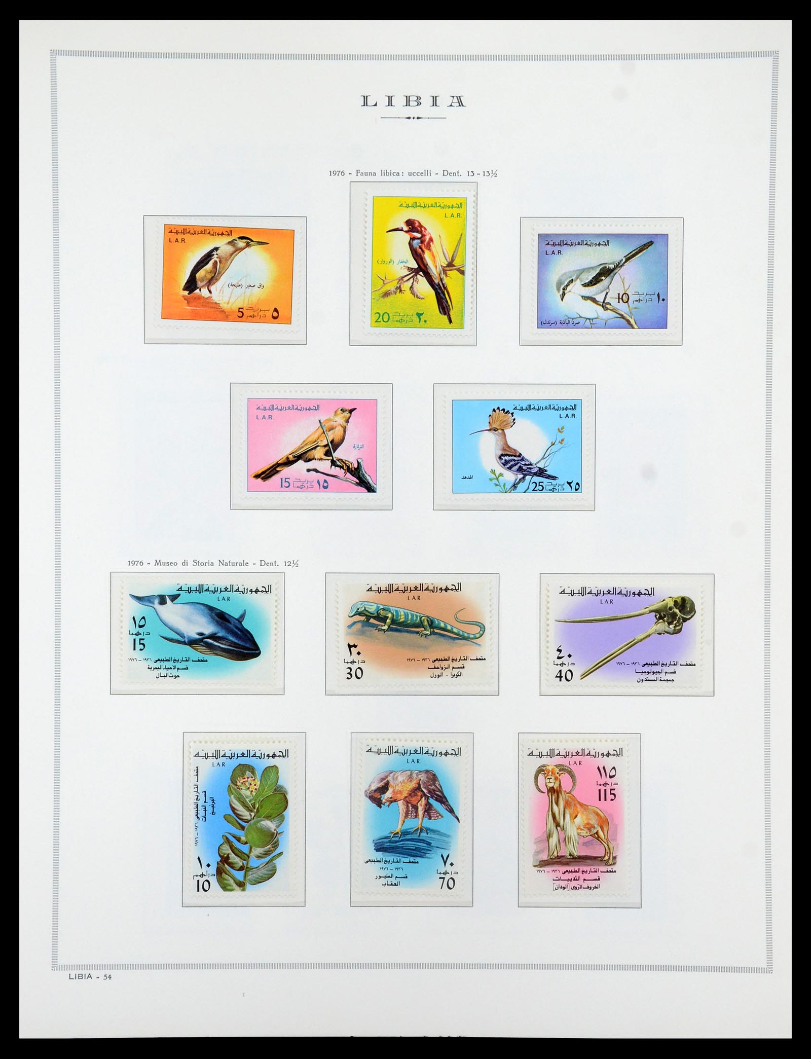 35314 099 - Postzegelverzameling 35314 Libië en Somalië 1952-1982.