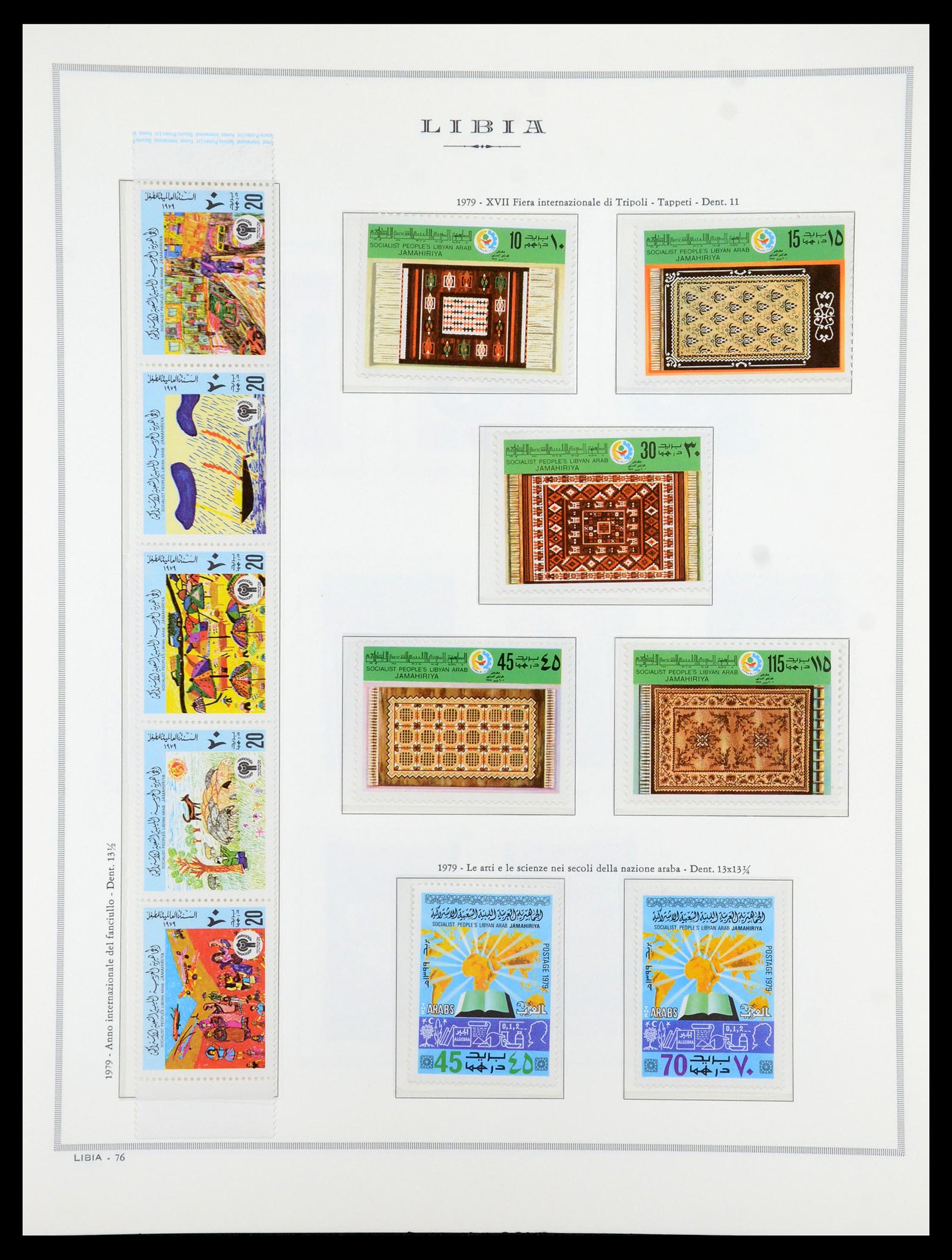 35314 121 - Postzegelverzameling 35314 Libië en Somalië 1952-1982.