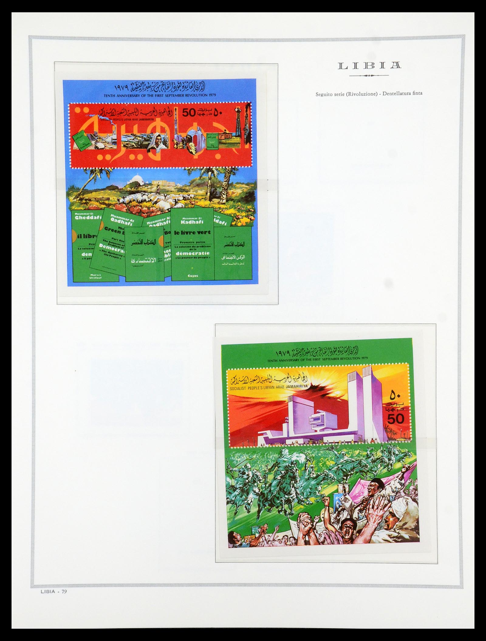 35314 124 - Postzegelverzameling 35314 Libië en Somalië 1952-1982.
