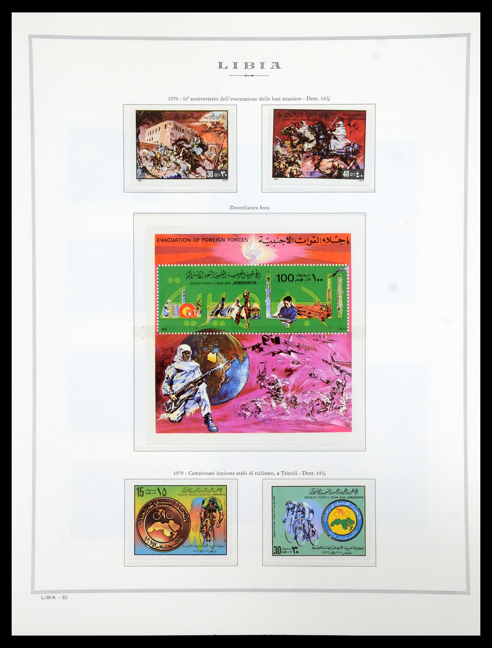 35314 127 - Postzegelverzameling 35314 Libië en Somalië 1952-1982.