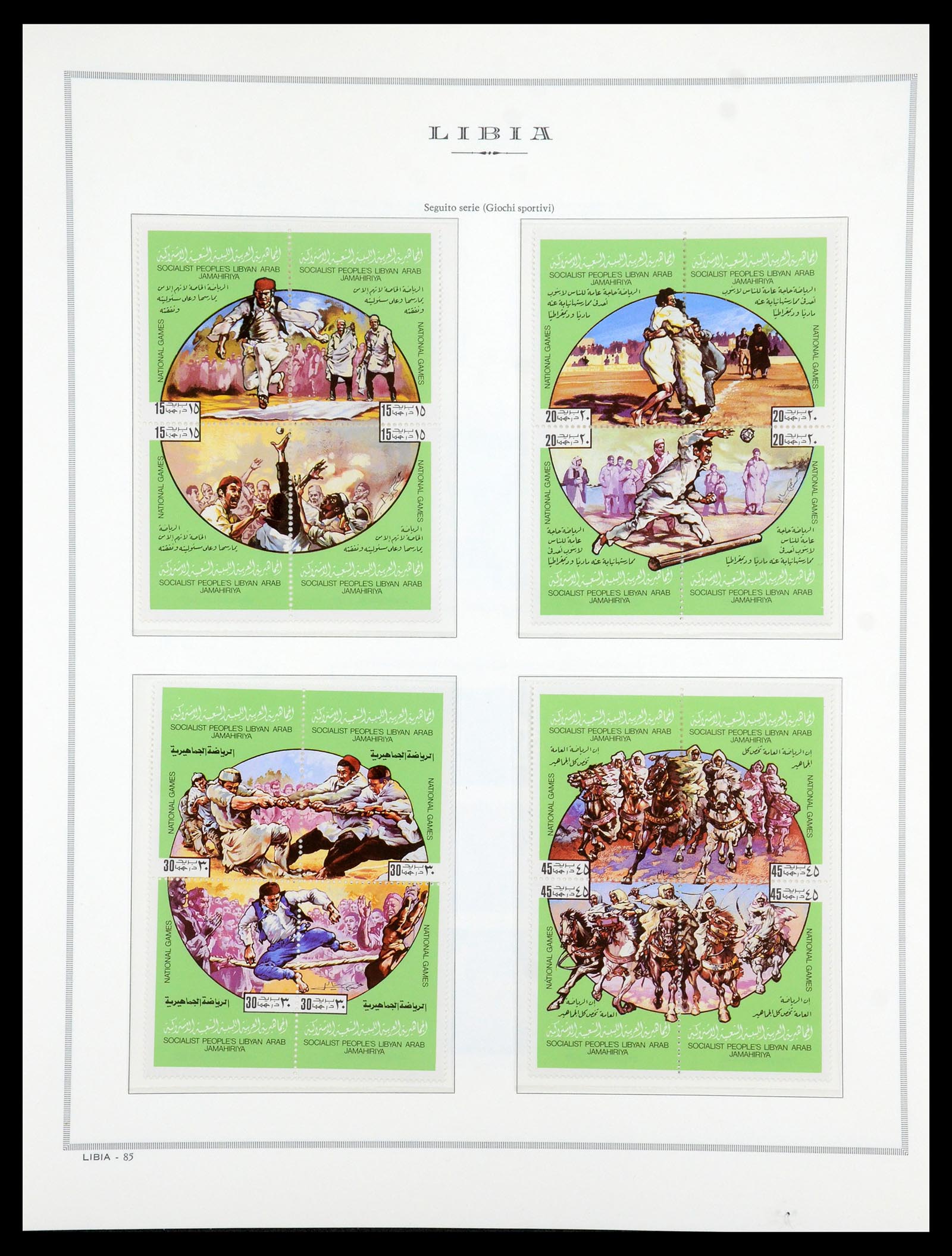 35314 130 - Postzegelverzameling 35314 Libië en Somalië 1952-1982.