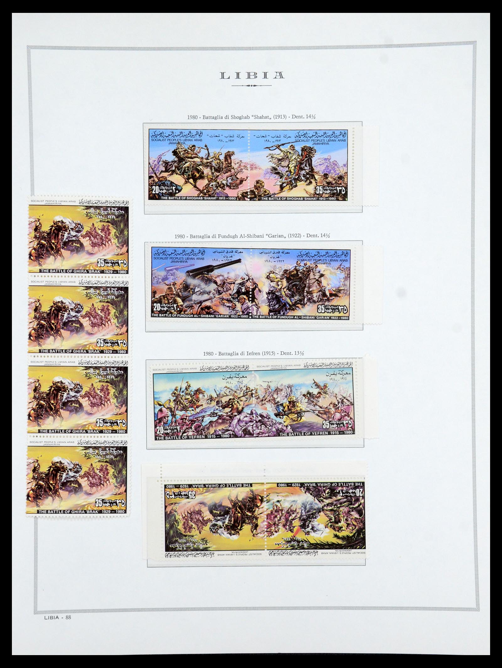 35314 133 - Postzegelverzameling 35314 Libië en Somalië 1952-1982.