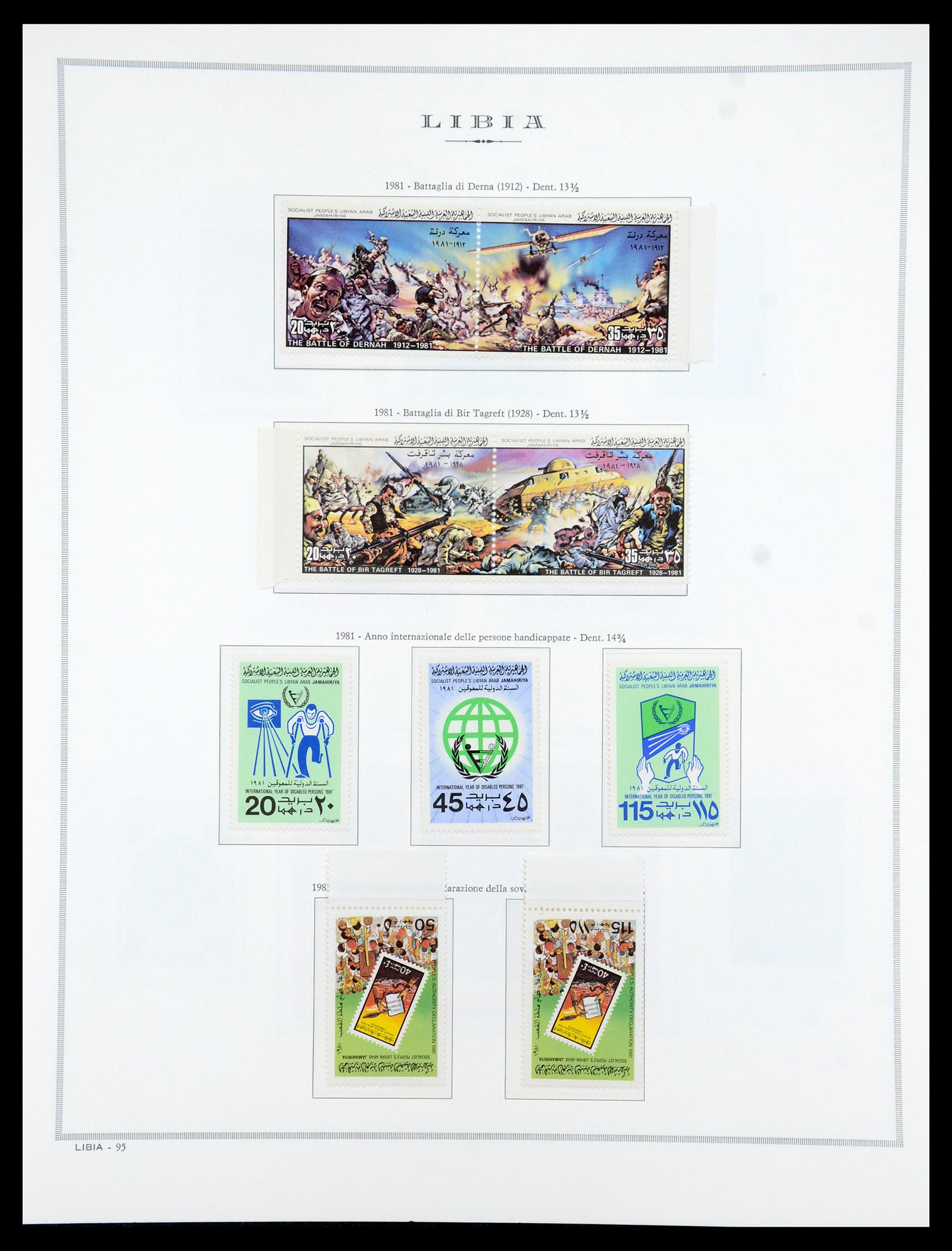 35314 139 - Postzegelverzameling 35314 Libië en Somalië 1952-1982.