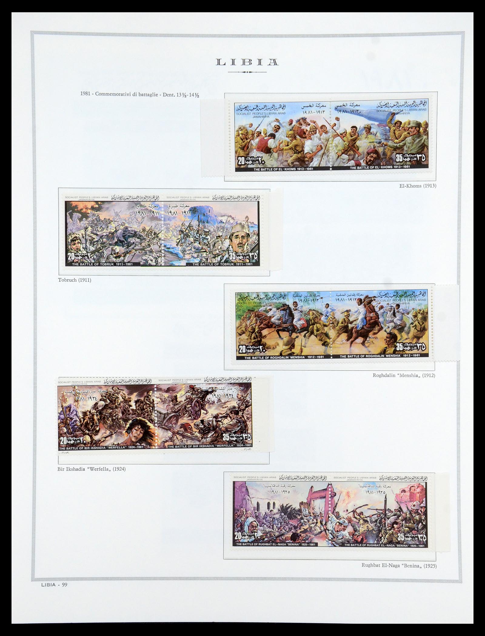 35314 143 - Postzegelverzameling 35314 Libië en Somalië 1952-1982.