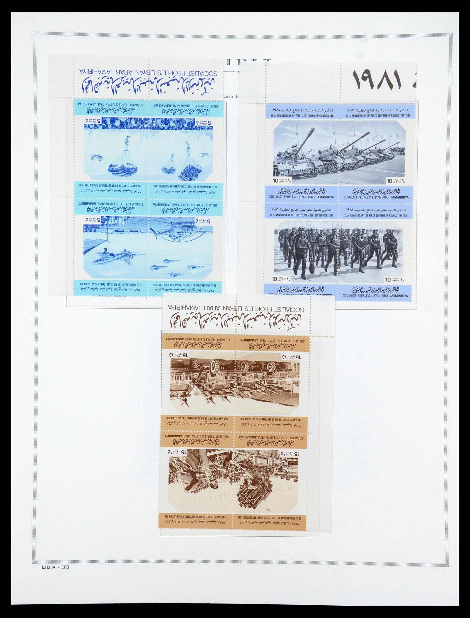 35314 144 - Postzegelverzameling 35314 Libië en Somalië 1952-1982.