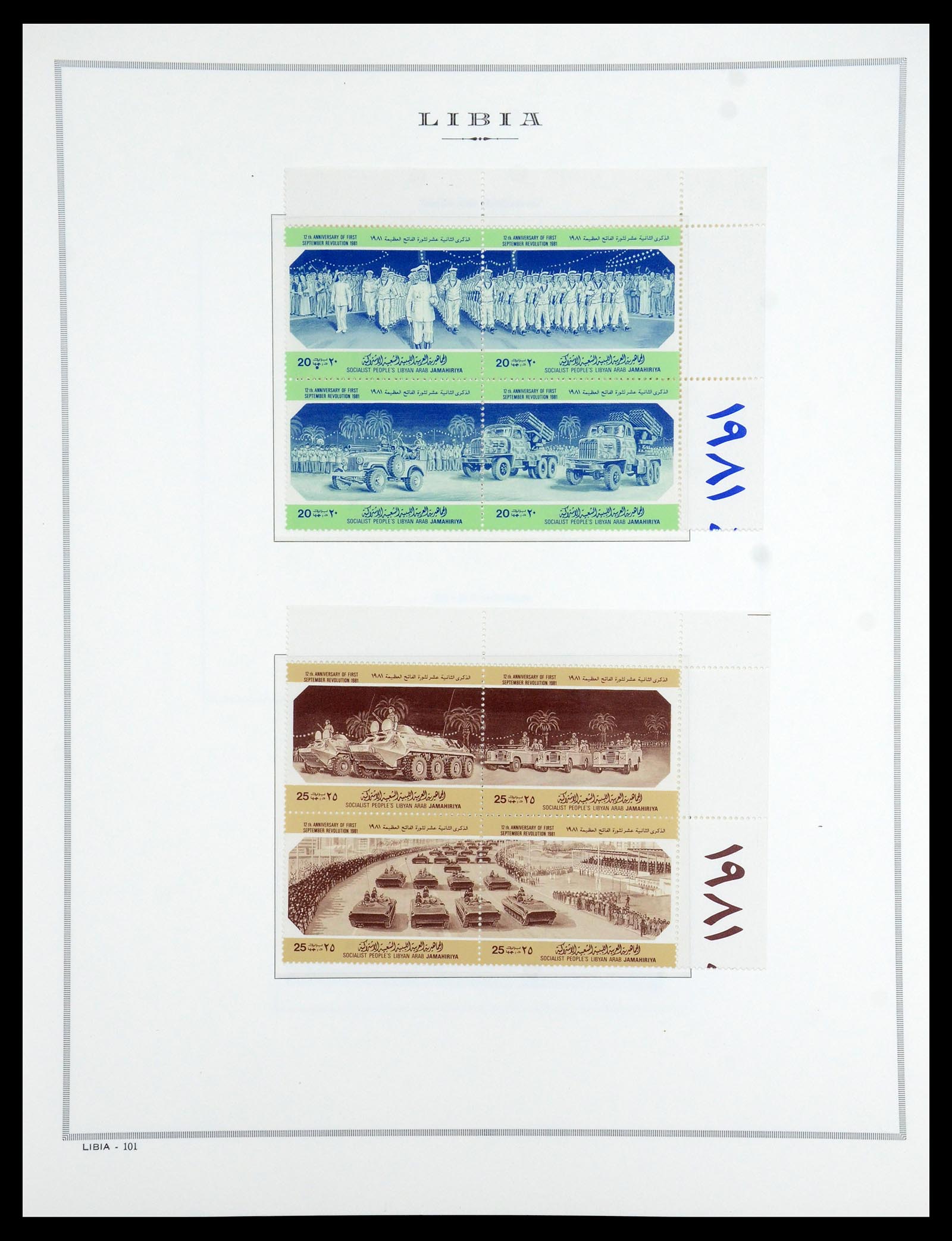 35314 145 - Postzegelverzameling 35314 Libië en Somalië 1952-1982.
