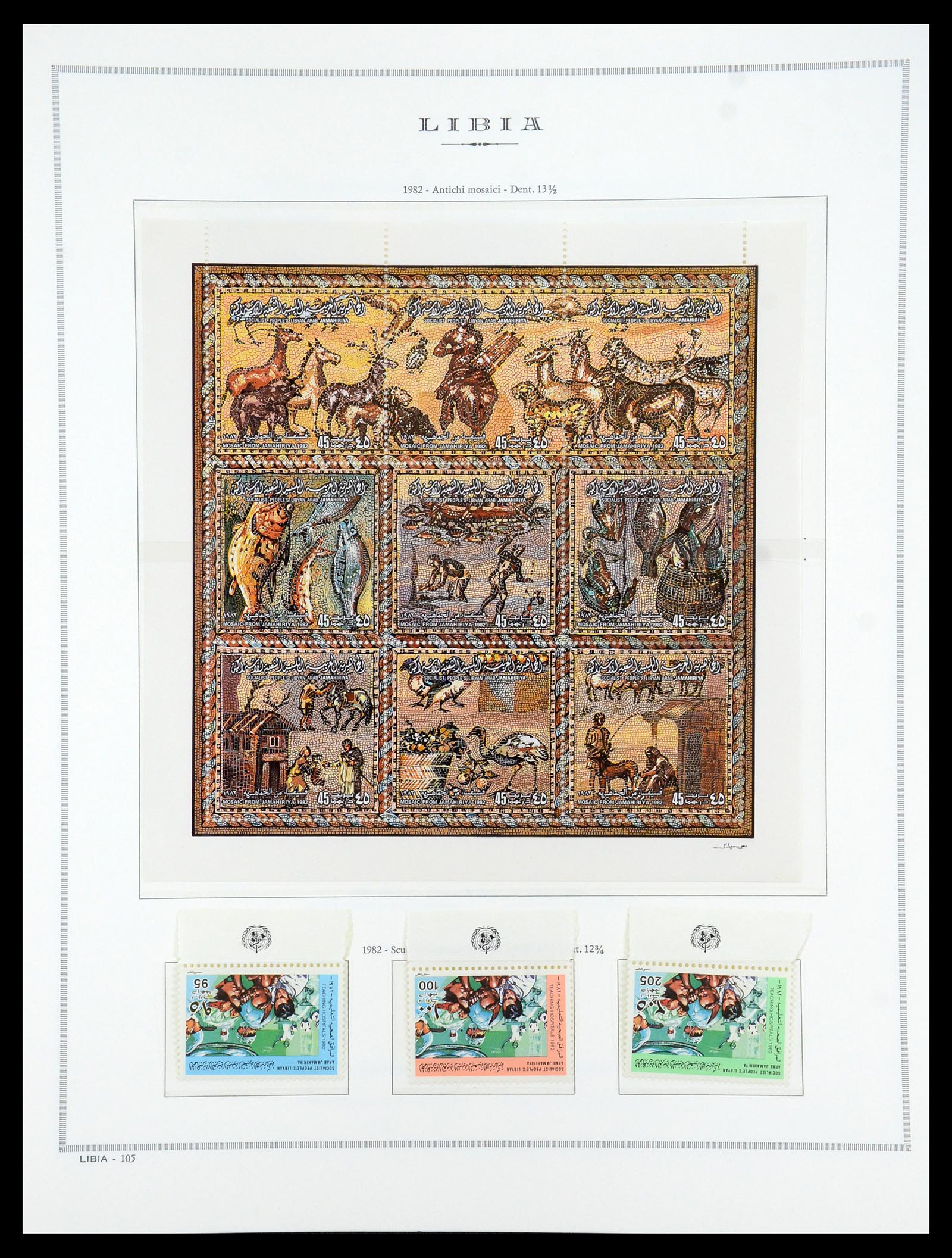 35314 149 - Postzegelverzameling 35314 Libië en Somalië 1952-1982.