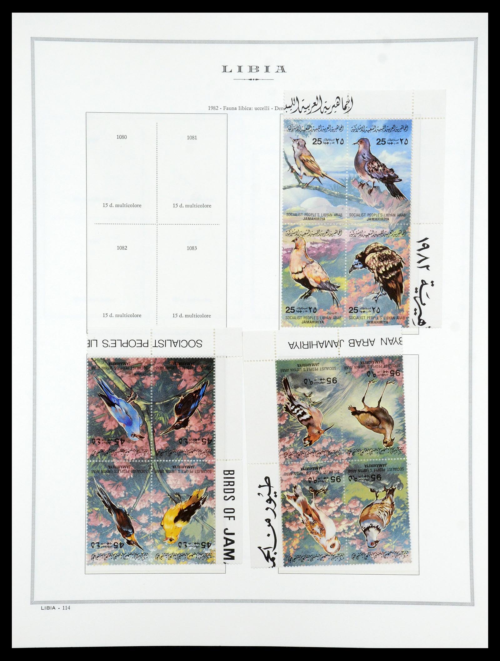 35314 157 - Postzegelverzameling 35314 Libië en Somalië 1952-1982.