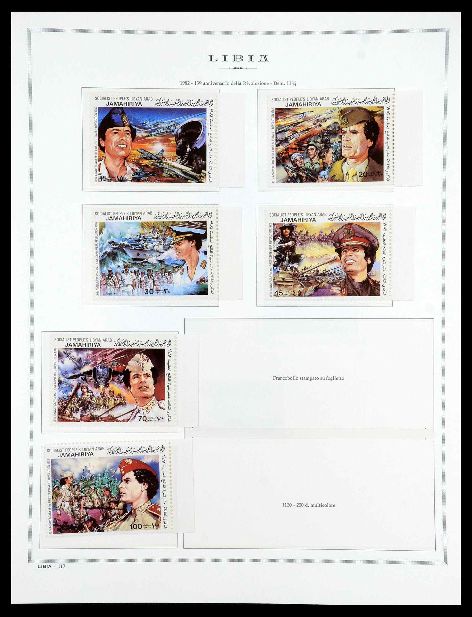 35314 158 - Postzegelverzameling 35314 Libië en Somalië 1952-1982.