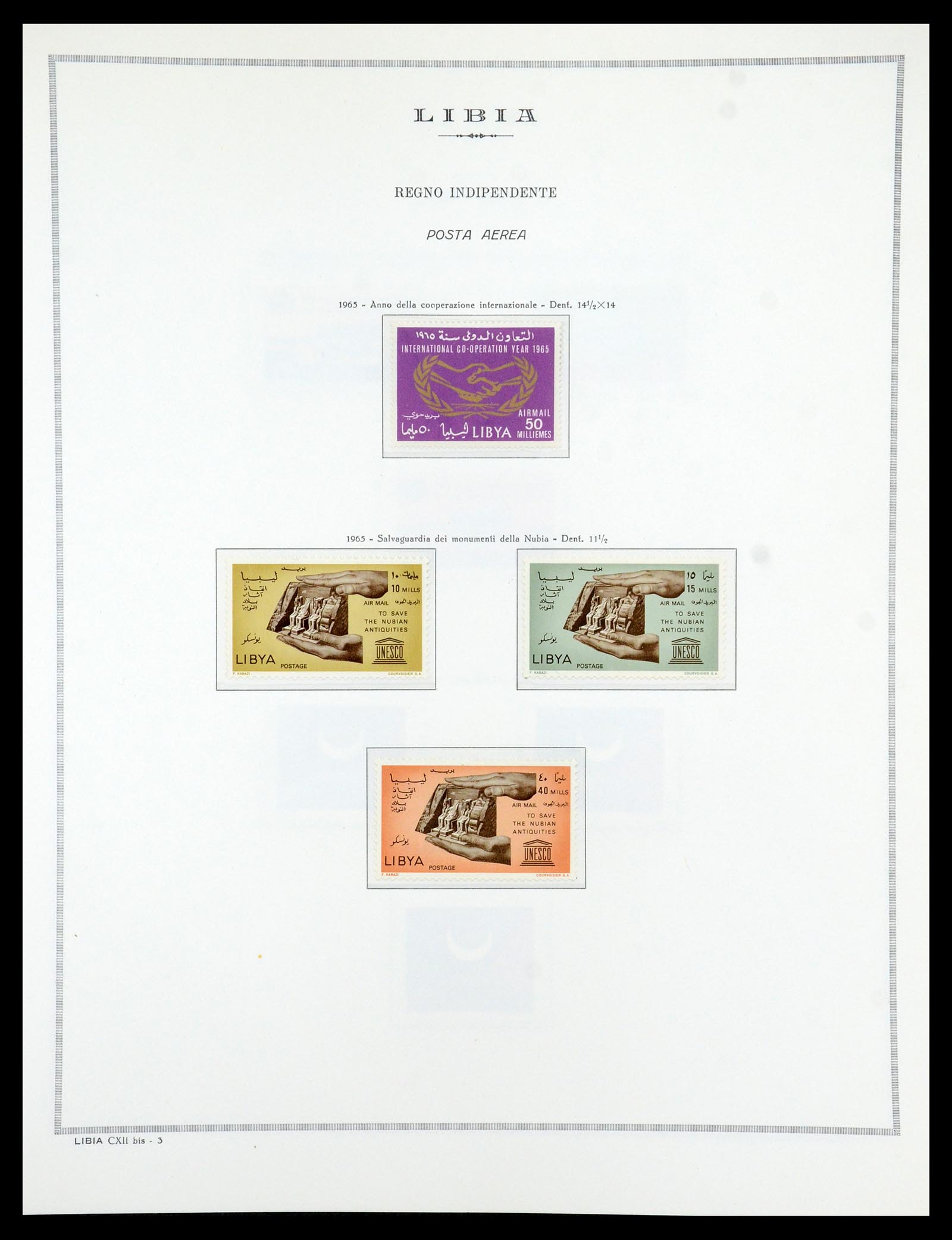 35314 159 - Postzegelverzameling 35314 Libië en Somalië 1952-1982.