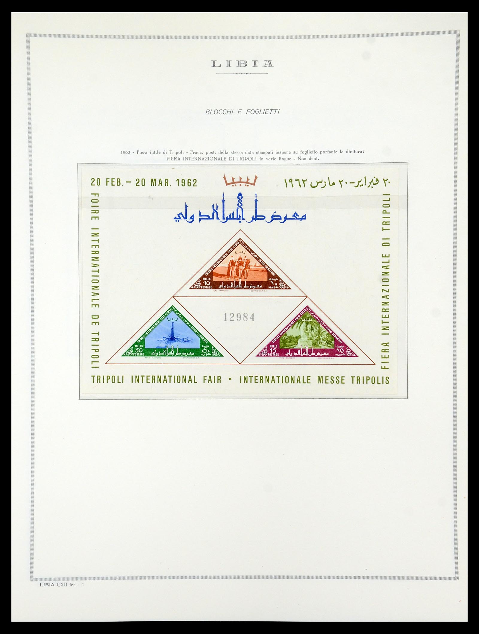35314 161 - Postzegelverzameling 35314 Libië en Somalië 1952-1982.