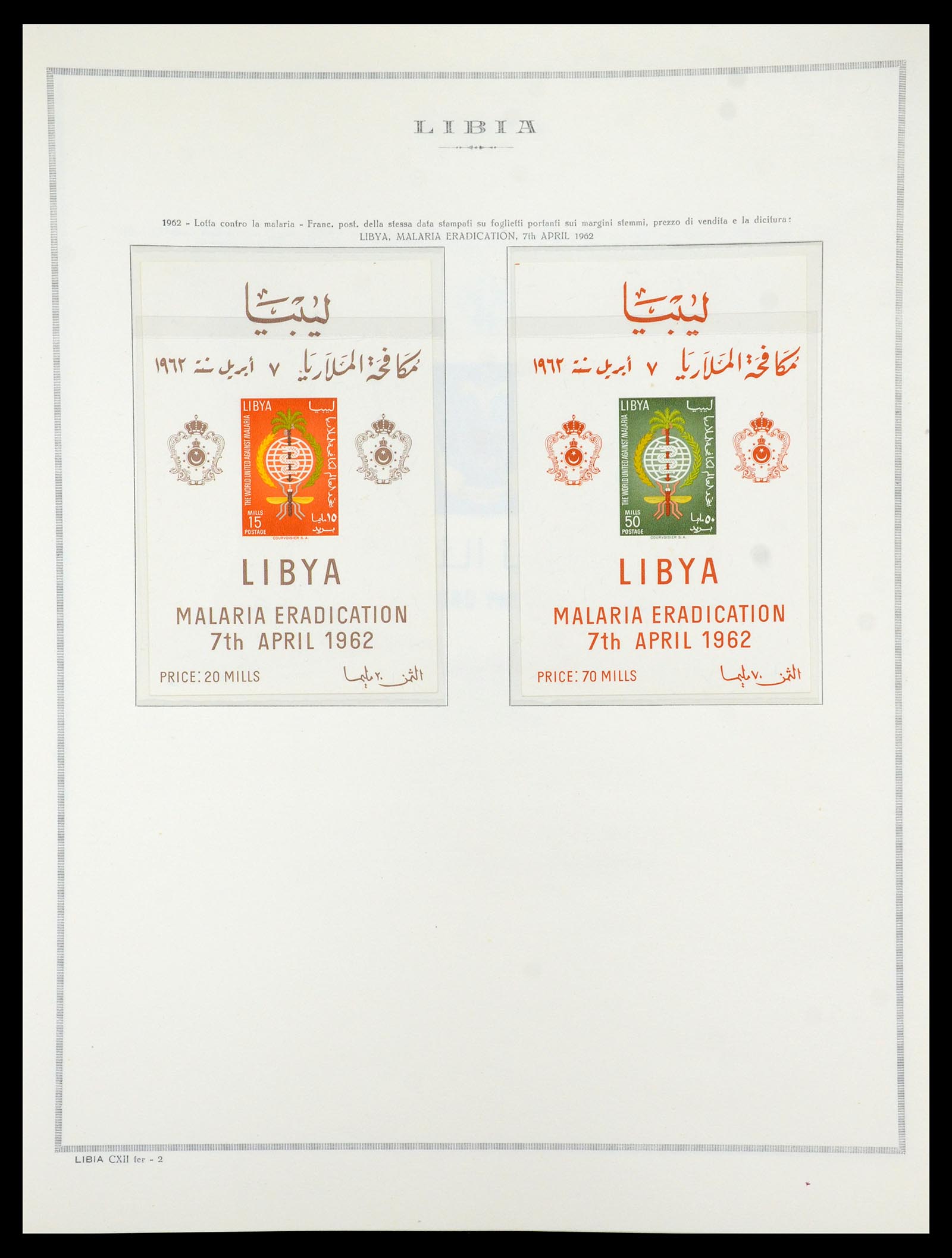35314 162 - Postzegelverzameling 35314 Libië en Somalië 1952-1982.