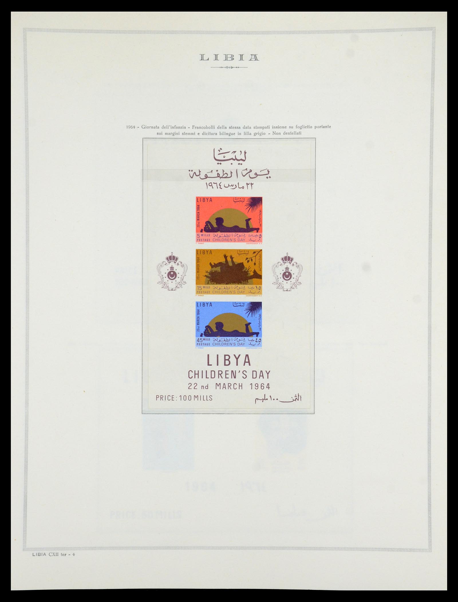 35314 164 - Postzegelverzameling 35314 Libië en Somalië 1952-1982.