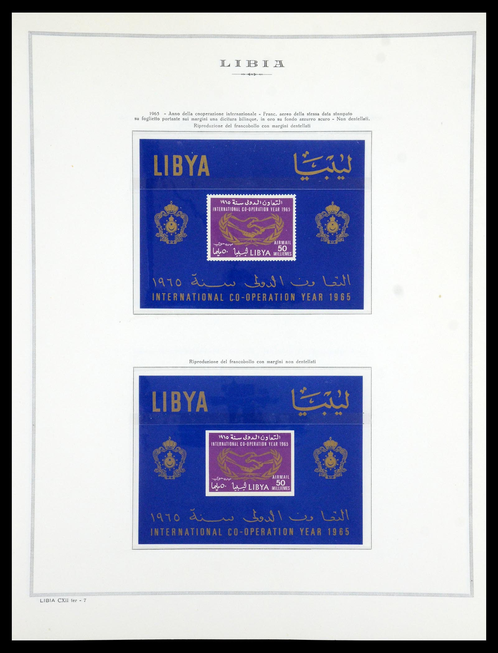 35314 166 - Postzegelverzameling 35314 Libië en Somalië 1952-1982.