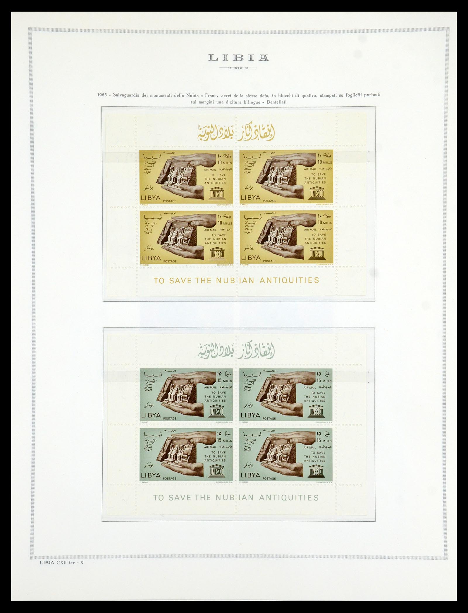 35314 168 - Postzegelverzameling 35314 Libië en Somalië 1952-1982.