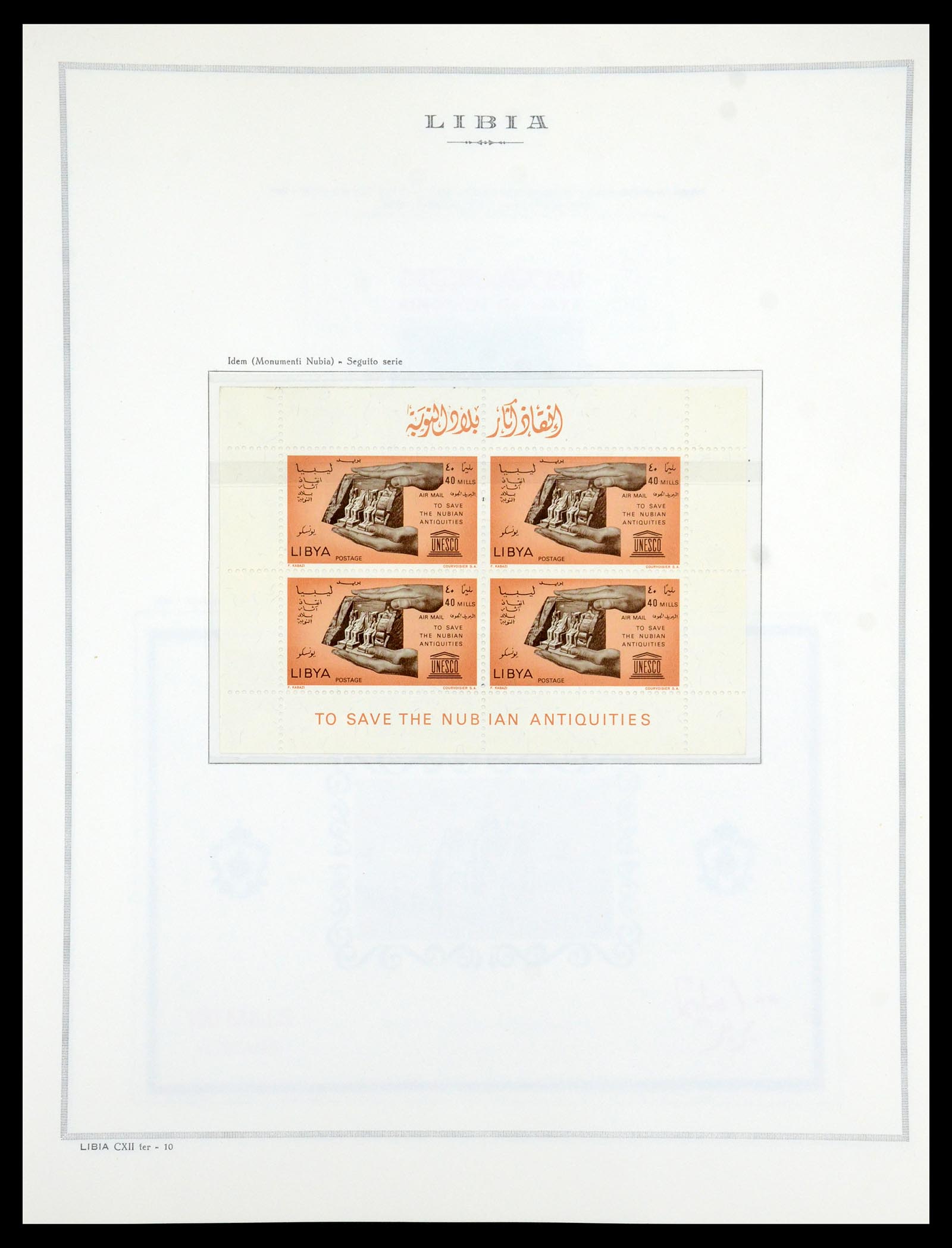 35314 169 - Postzegelverzameling 35314 Libië en Somalië 1952-1982.