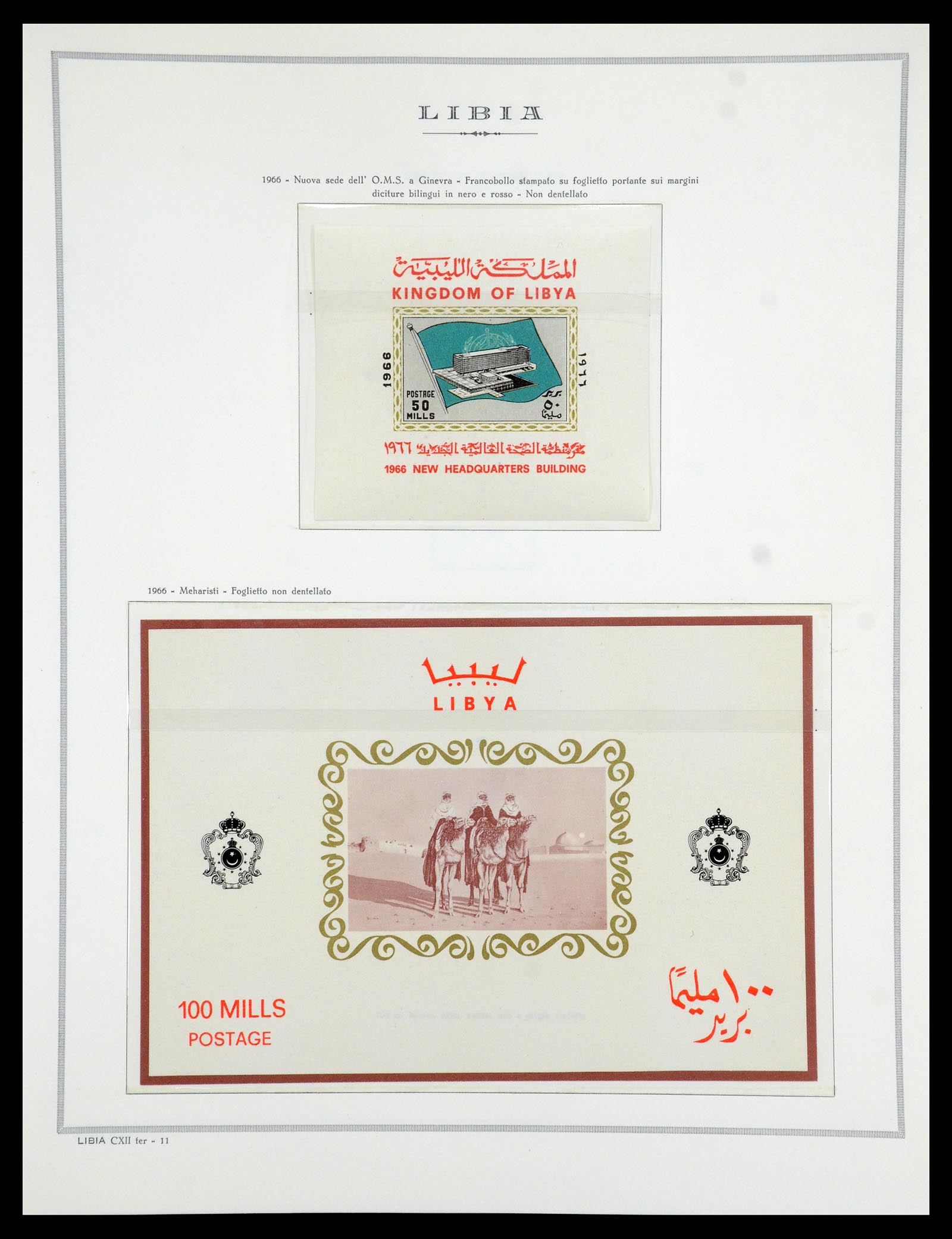 35314 170 - Postzegelverzameling 35314 Libië en Somalië 1952-1982.