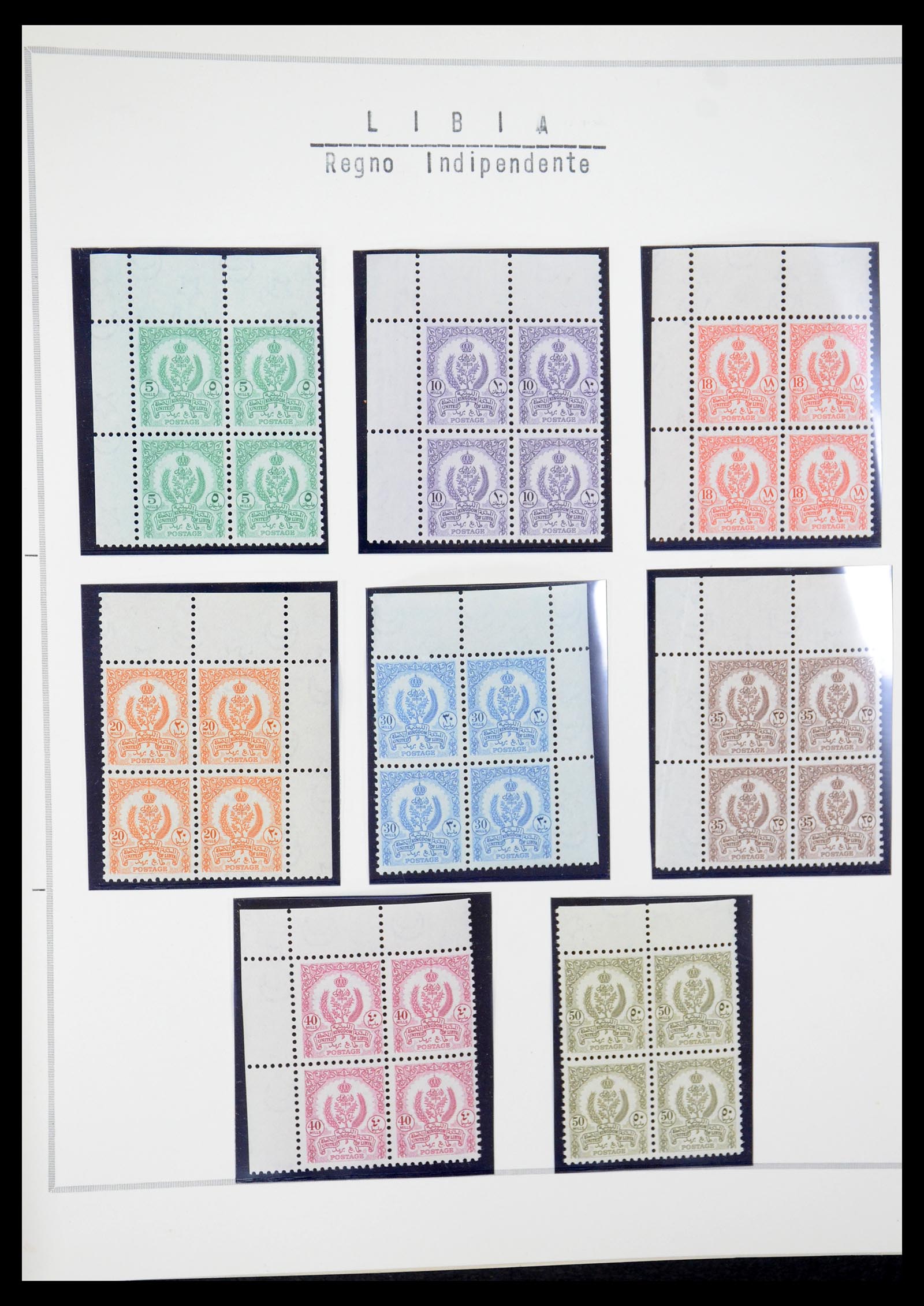 35315 004 - Postzegelverzameling 35315 Libië 1955-1971.