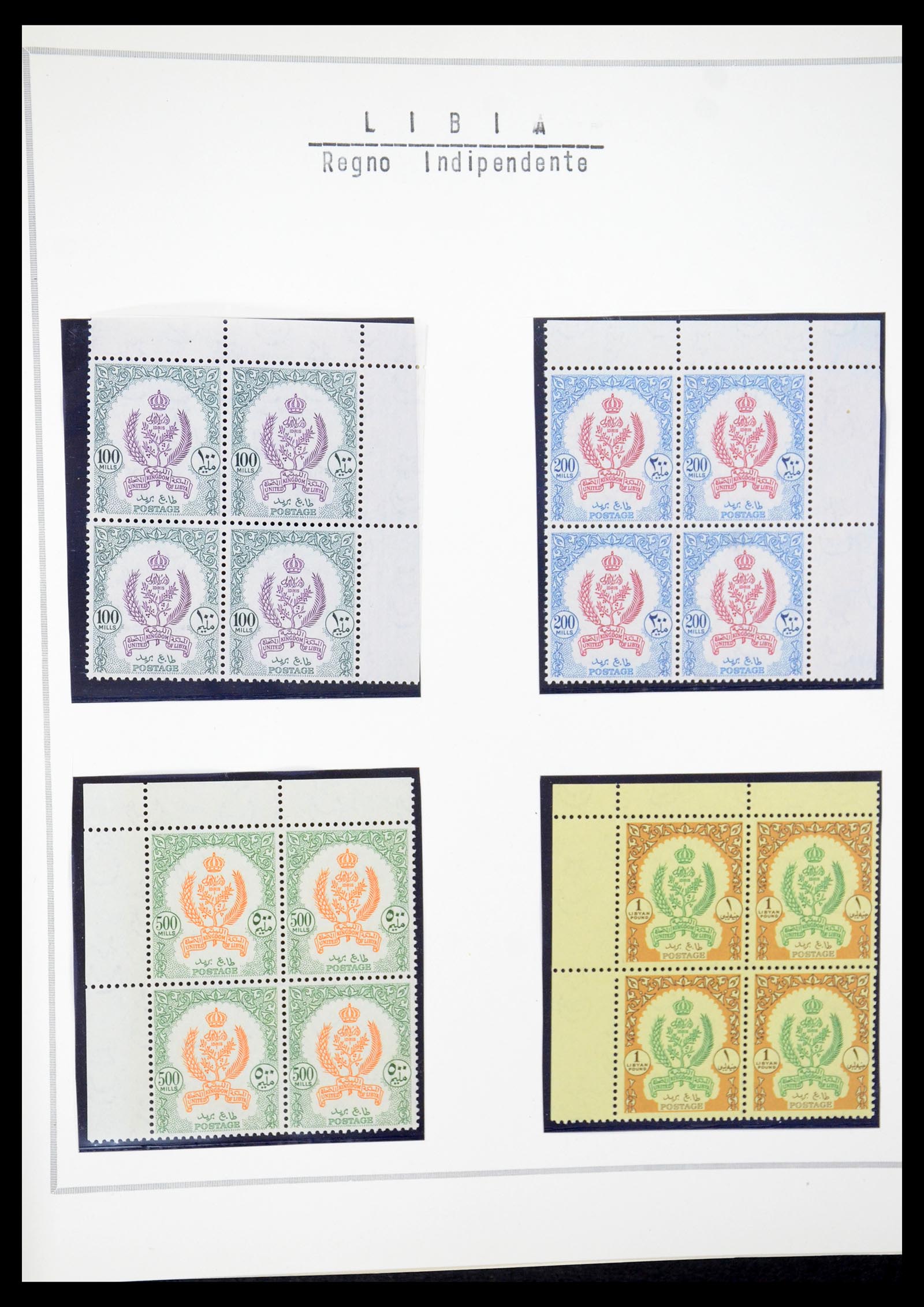 35315 005 - Postzegelverzameling 35315 Libië 1955-1971.