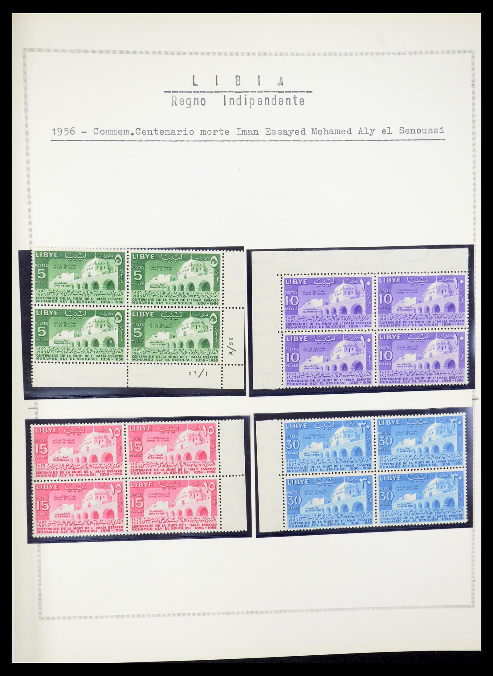 35315 006 - Postzegelverzameling 35315 Libië 1955-1971.