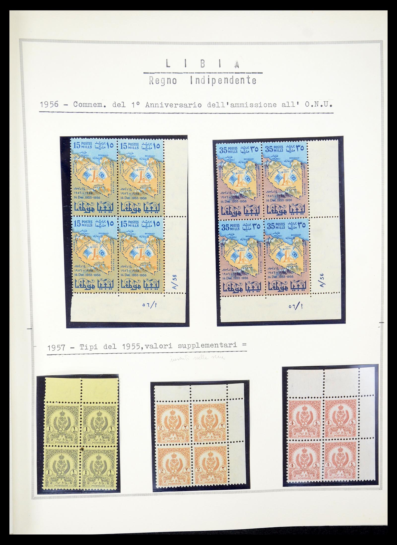 35315 007 - Postzegelverzameling 35315 Libië 1955-1971.