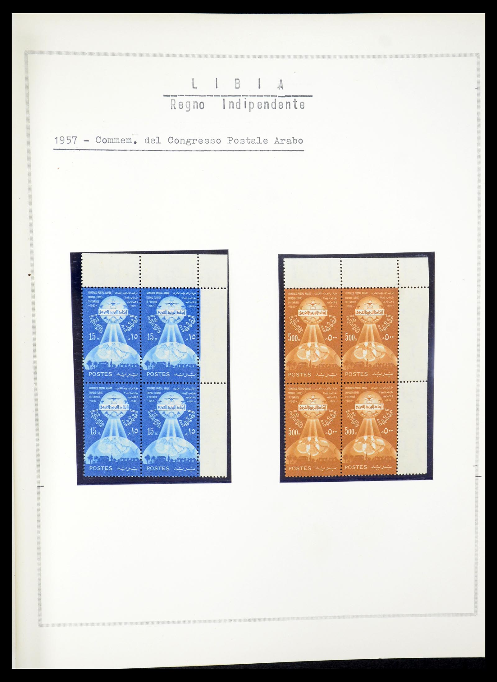35315 008 - Postzegelverzameling 35315 Libië 1955-1971.