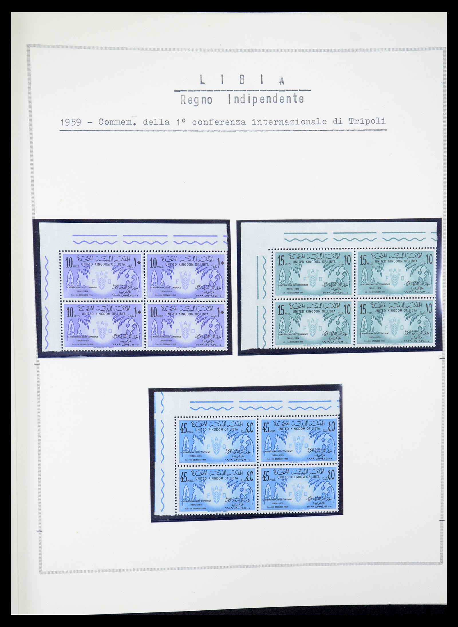 35315 010 - Postzegelverzameling 35315 Libië 1955-1971.