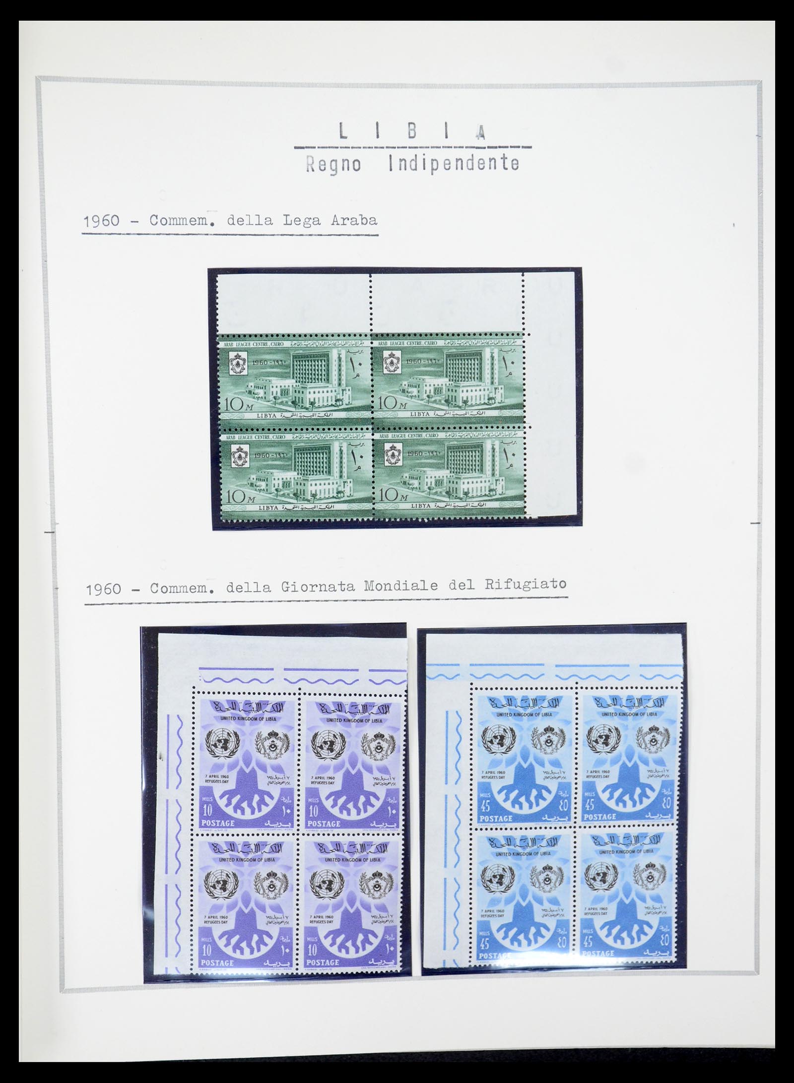 35315 011 - Postzegelverzameling 35315 Libië 1955-1971.