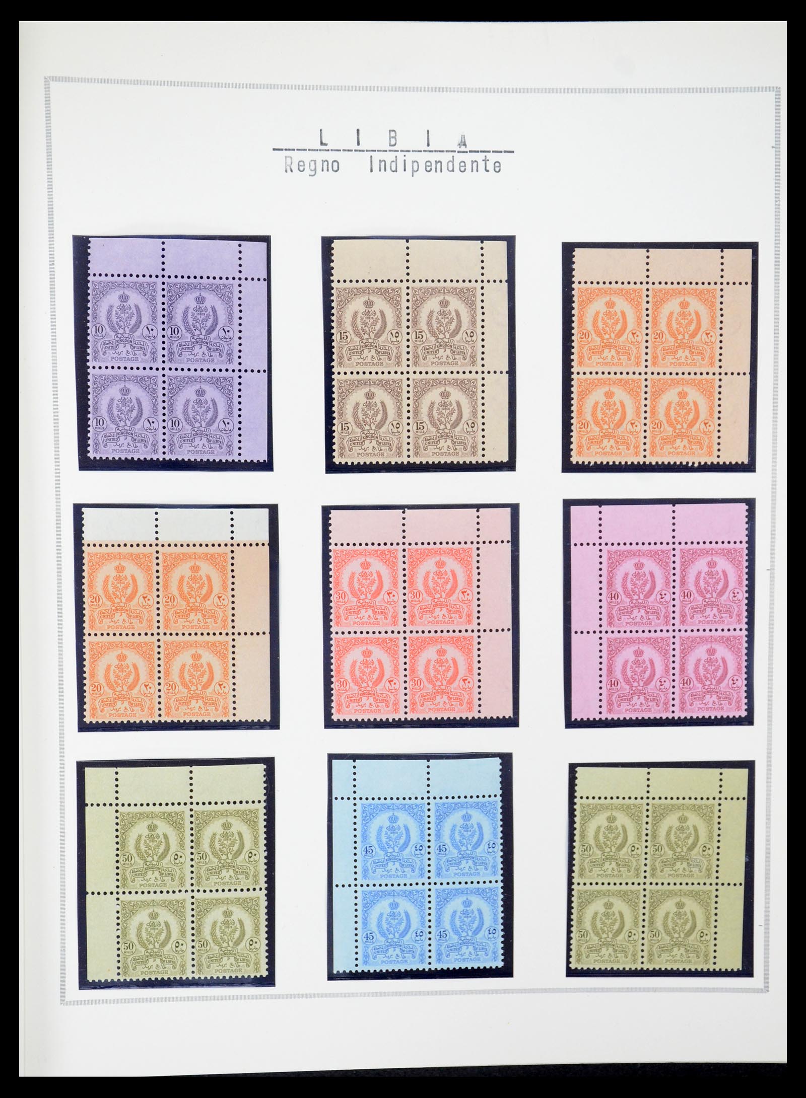 35315 013 - Postzegelverzameling 35315 Libië 1955-1971.