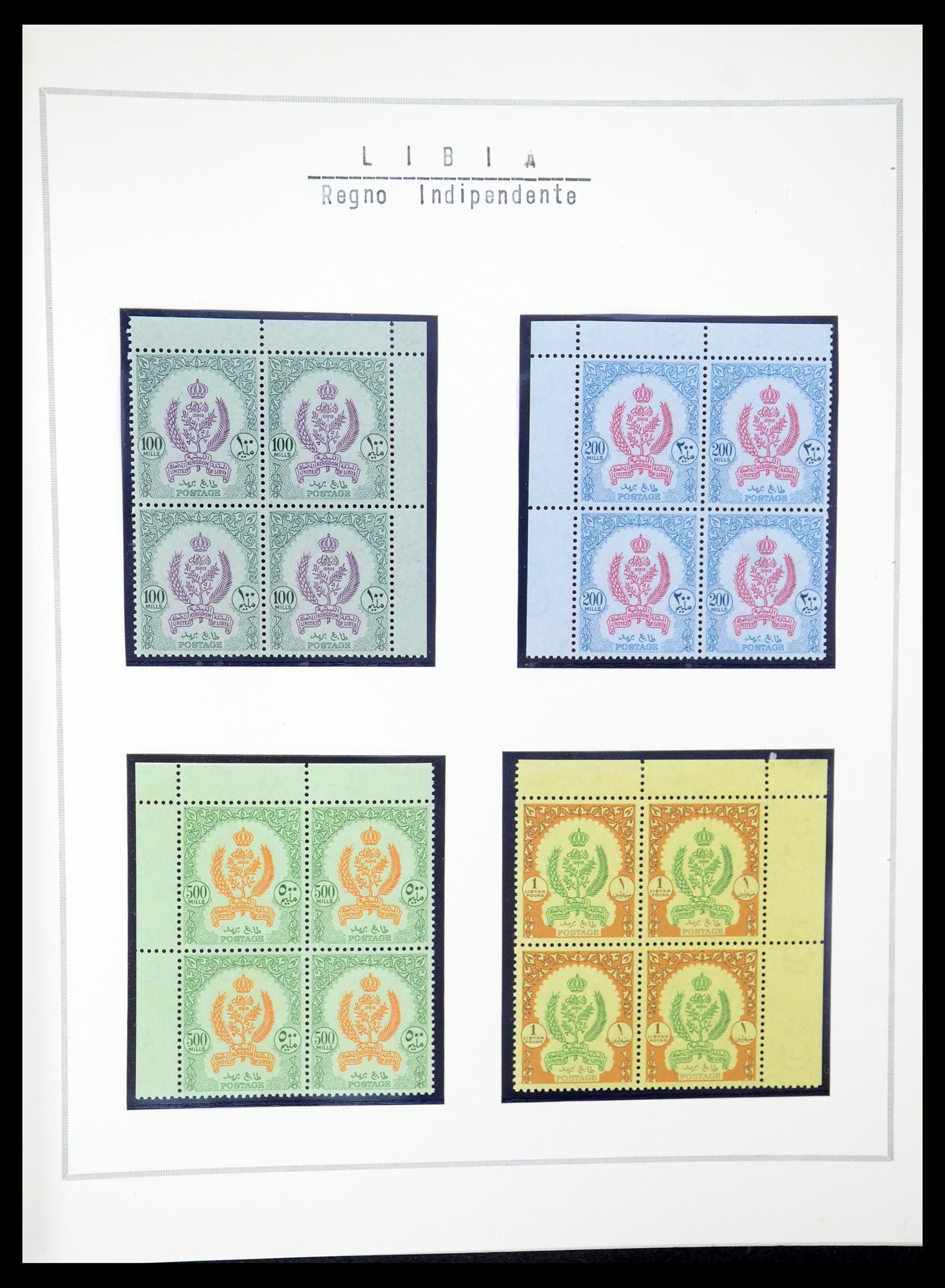 35315 014 - Postzegelverzameling 35315 Libië 1955-1971.