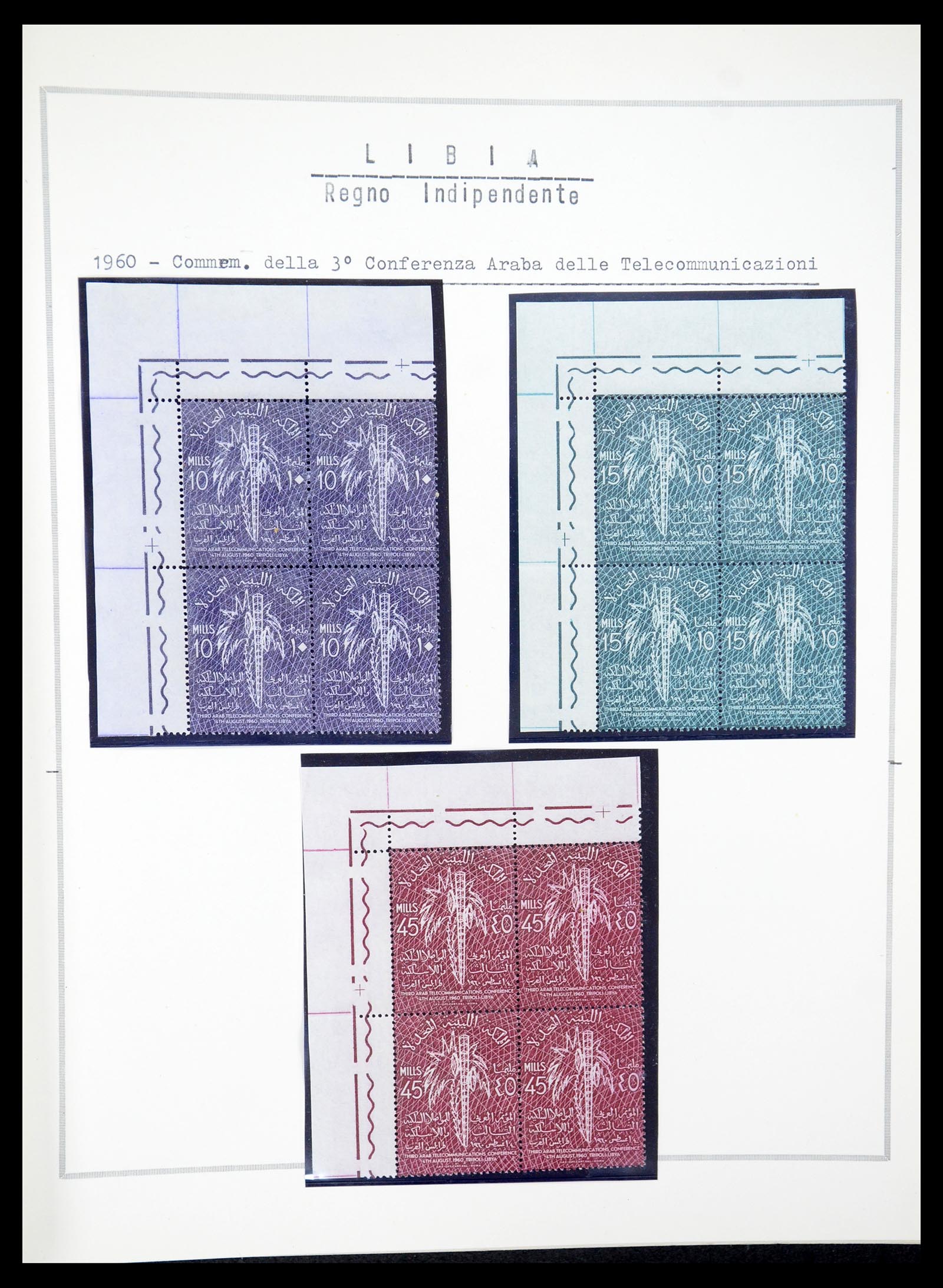 35315 015 - Postzegelverzameling 35315 Libië 1955-1971.